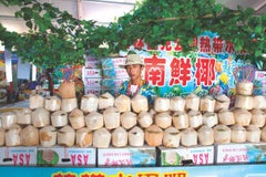 Chinesisches Fast Food 02 - 21. Jahrhundert Farbfigurative Lebensmittelfotografie-Ausgabe 
