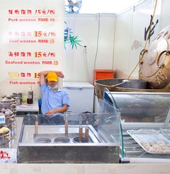 Chinese Fast Food 04 - 21st Century Color Figurative Food Photography Edition