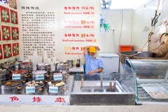 Chinesisches Fast Food 04 - 21. Jahrhundert Farbfigurative Lebensmittelfotografie-Ausgabe 