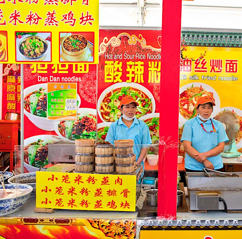 Chinese Fast Food 07 (aka Twins) - 21st Century Still Life Color Food Photography 
2011 
C-print
68 x 101 cm (ed. 5+1 AP)
also available in 87 x 130 cm (ed. 3+1 AP)
Print is unframed and comes with a sticker signed by the artist

The series 
