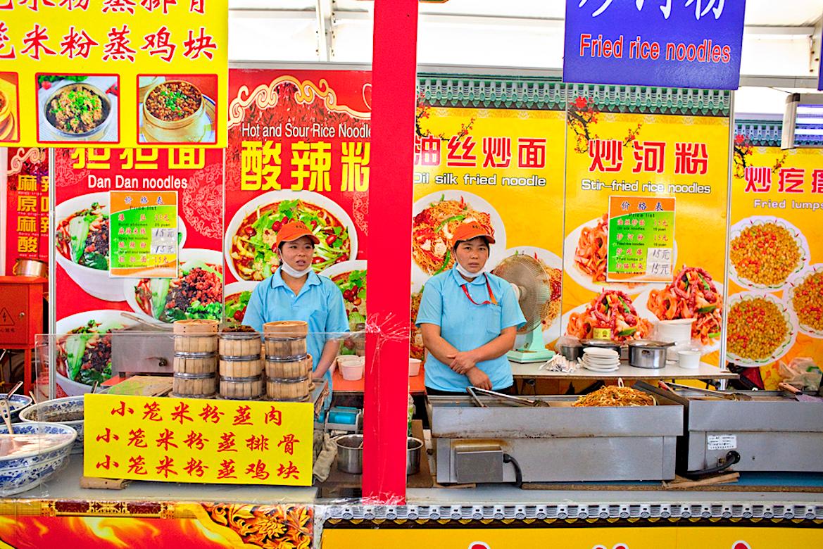 Anja Hitzenberger Color Photograph - Chinese Fast Food 07 (aka Twins) - 21st Century Color Food Photography Edition 