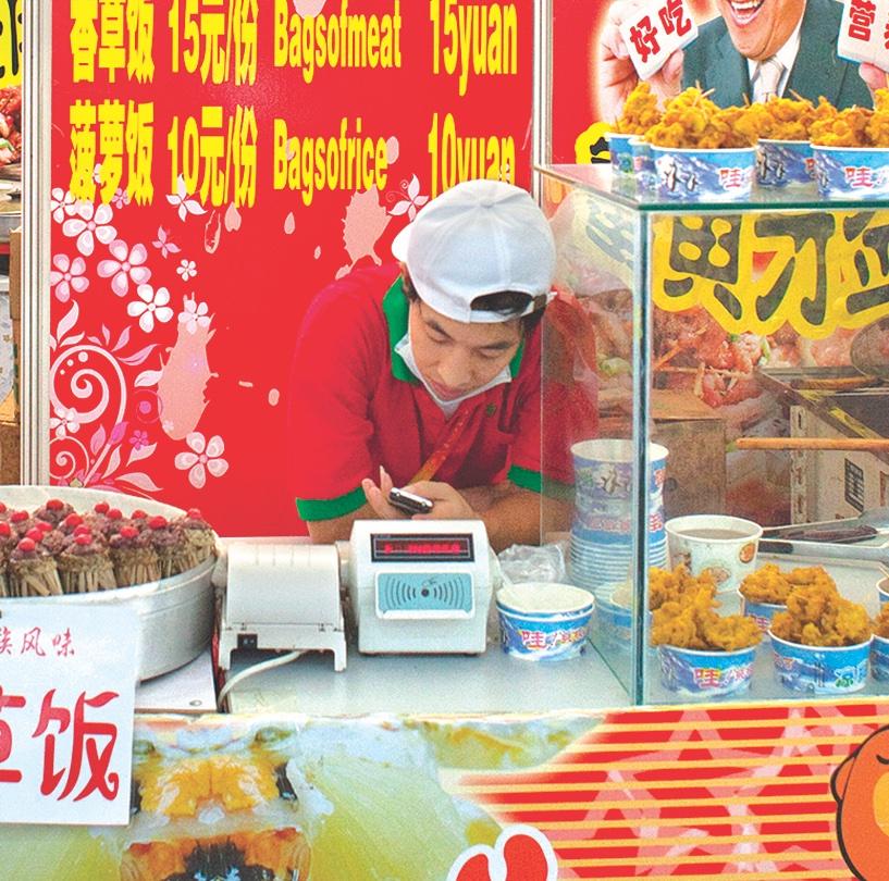 Chinese Fast Food 01 (aka Red) - Contremporary Color Food Photography 
2011 
C-print
68 x 101 cm (ed. 5+1 AP)
also available in 87 x 130 cm (ed. 3+1 AP)
Print is unframed and comes with a sticker signed by the artist

The series 