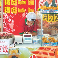 Chinese Fast Food 1 (aka Red) - Contemporary Color Food Photography