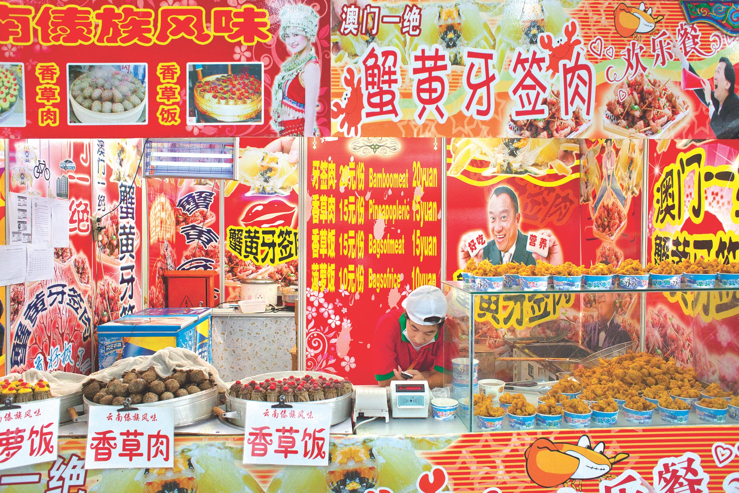 Anja Hitzenberger Color Photograph - Chinese Fast Food 1 (aka Red) - Contemporary Color Food Photography 