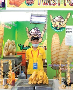 Chinese Fast Food 13 (aka Twist Potato) - Contemporary Street Photography