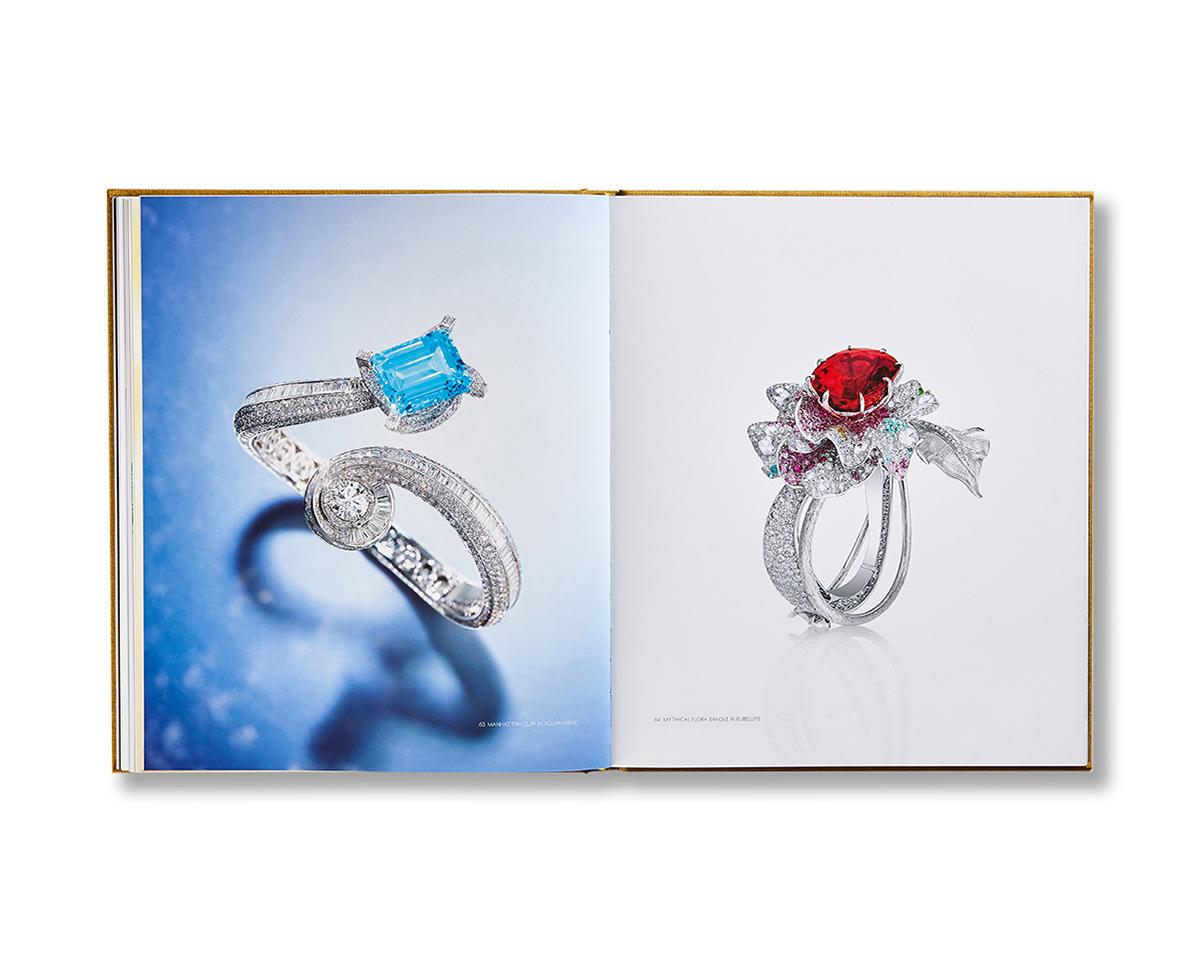 Anna Hu: Symphony of Jewels Opus II Book by Janet Zapata with Sarah Davis For Sale 2