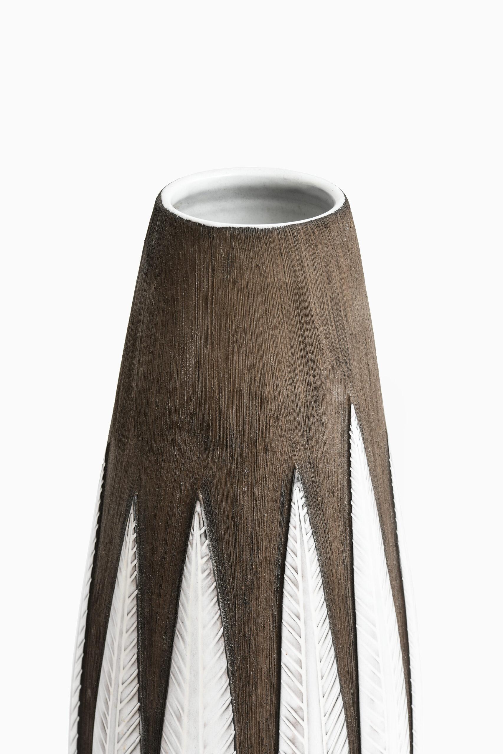 Grand vase de sol en céramique modèle Paprika conçu par Anna-Lisa Thomson. Produit par Upsala Ekeby en Suède.
