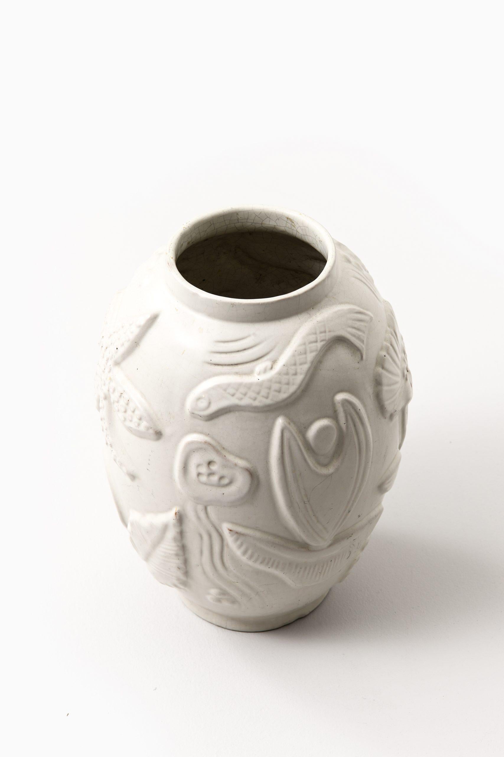 Rare floor vase designed by Anna-Lisa Thomson. Produced by Upsala Ekeby in Sweden.
