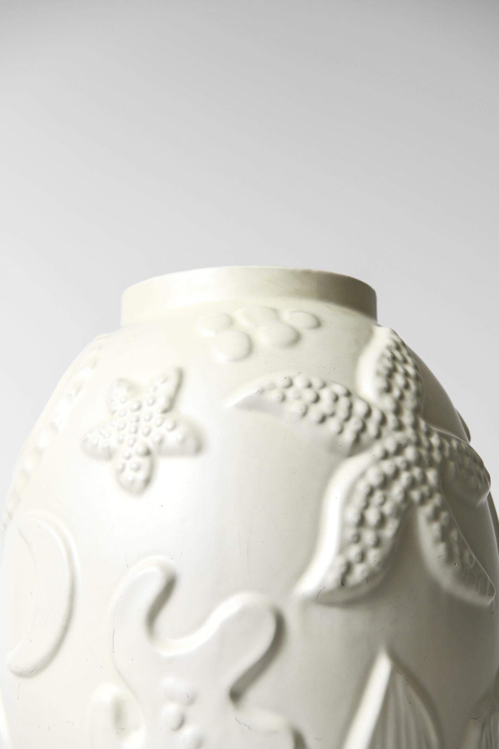 Rare floor vase designed by Anna-Lisa Thomson. Produced by Upsala Ekeby in Sweden.
 