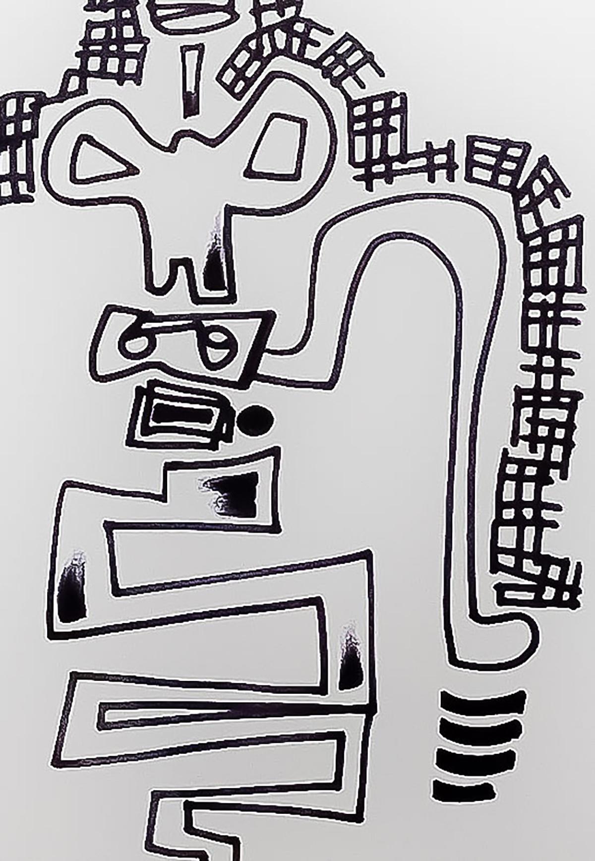 „Kitchen Melody 03“ von Anna Pennati, Tinte auf Papier im Angebot 2