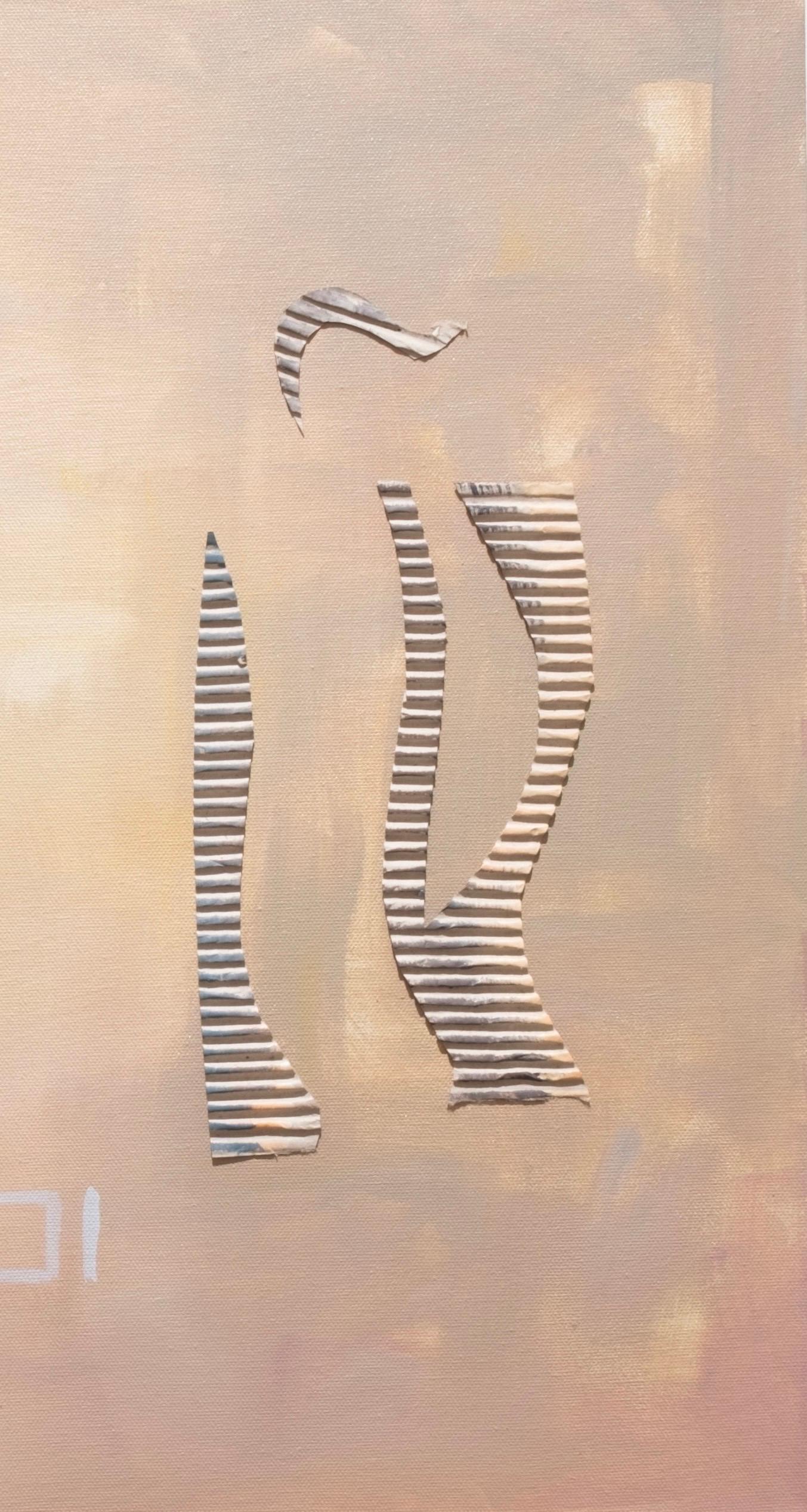 I Pitagorici (Abstrakt), Painting, von Anna Pennati