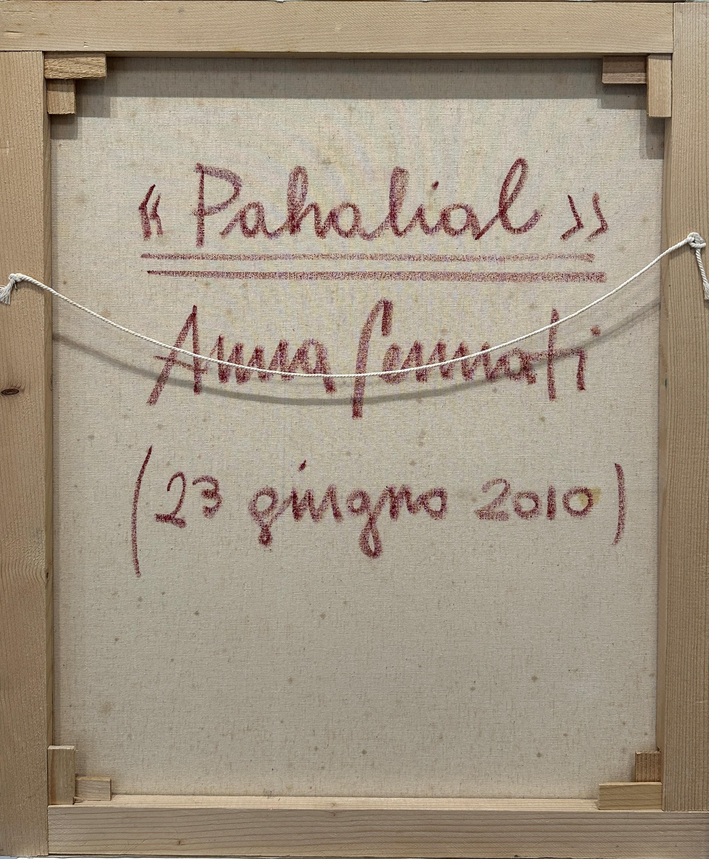 Pahalial par Anna Pennati 2010 peinture acrylique 60x50cm en vente 3