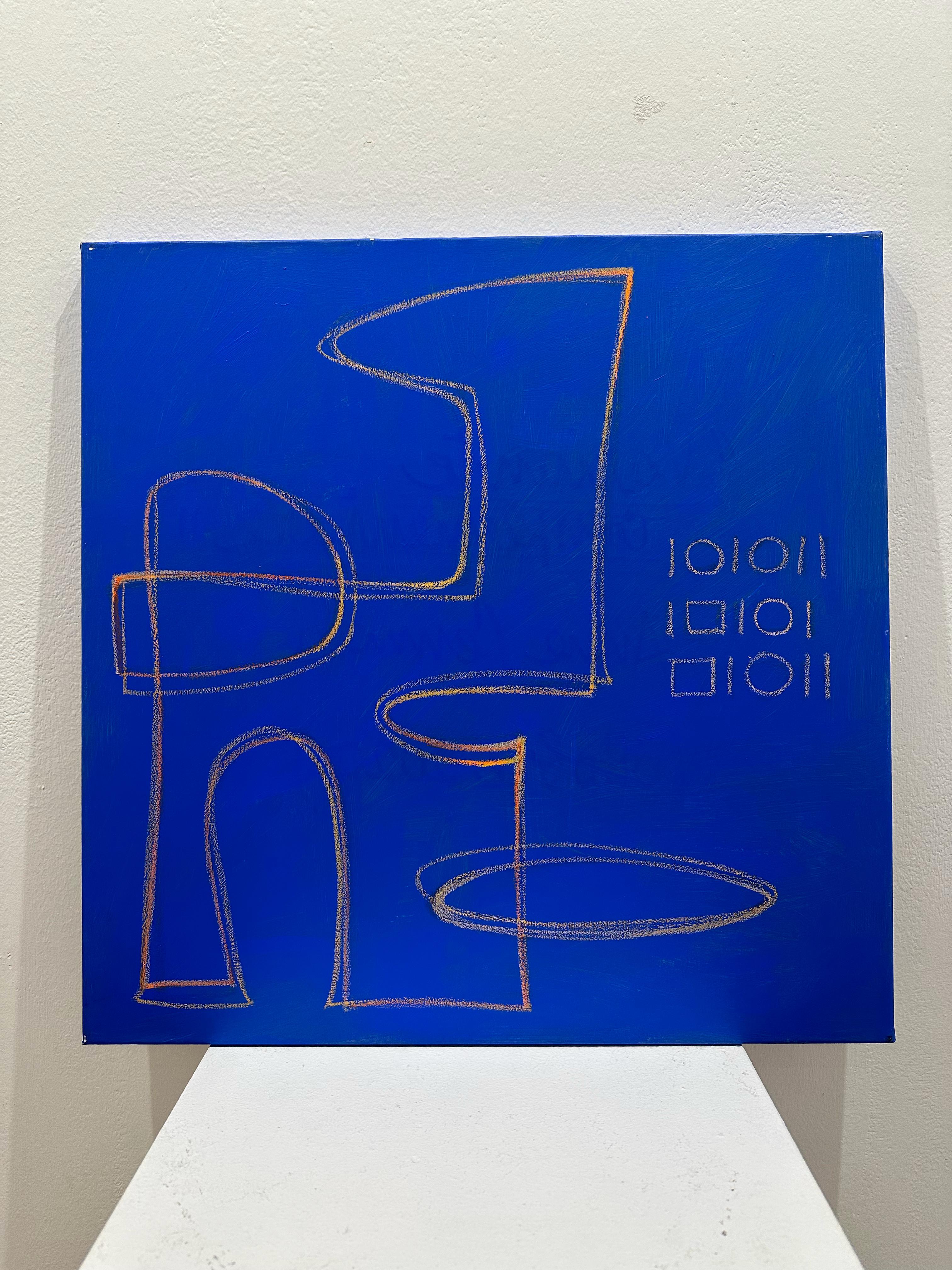 Variante Complementare - Endless Line - Contemporary Painting by Anna Pennati
