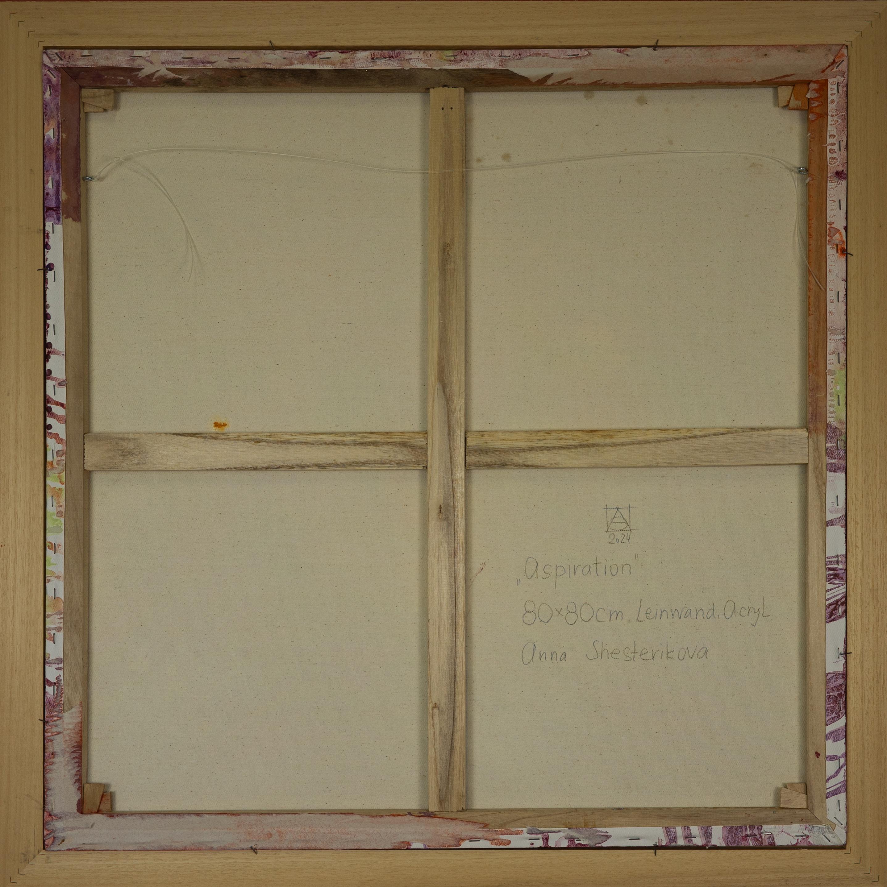 Streben. Rotes Quadrat, abstrakt für Interieur, Blumen (Abstrakt), Painting, von Anna Shesterikova