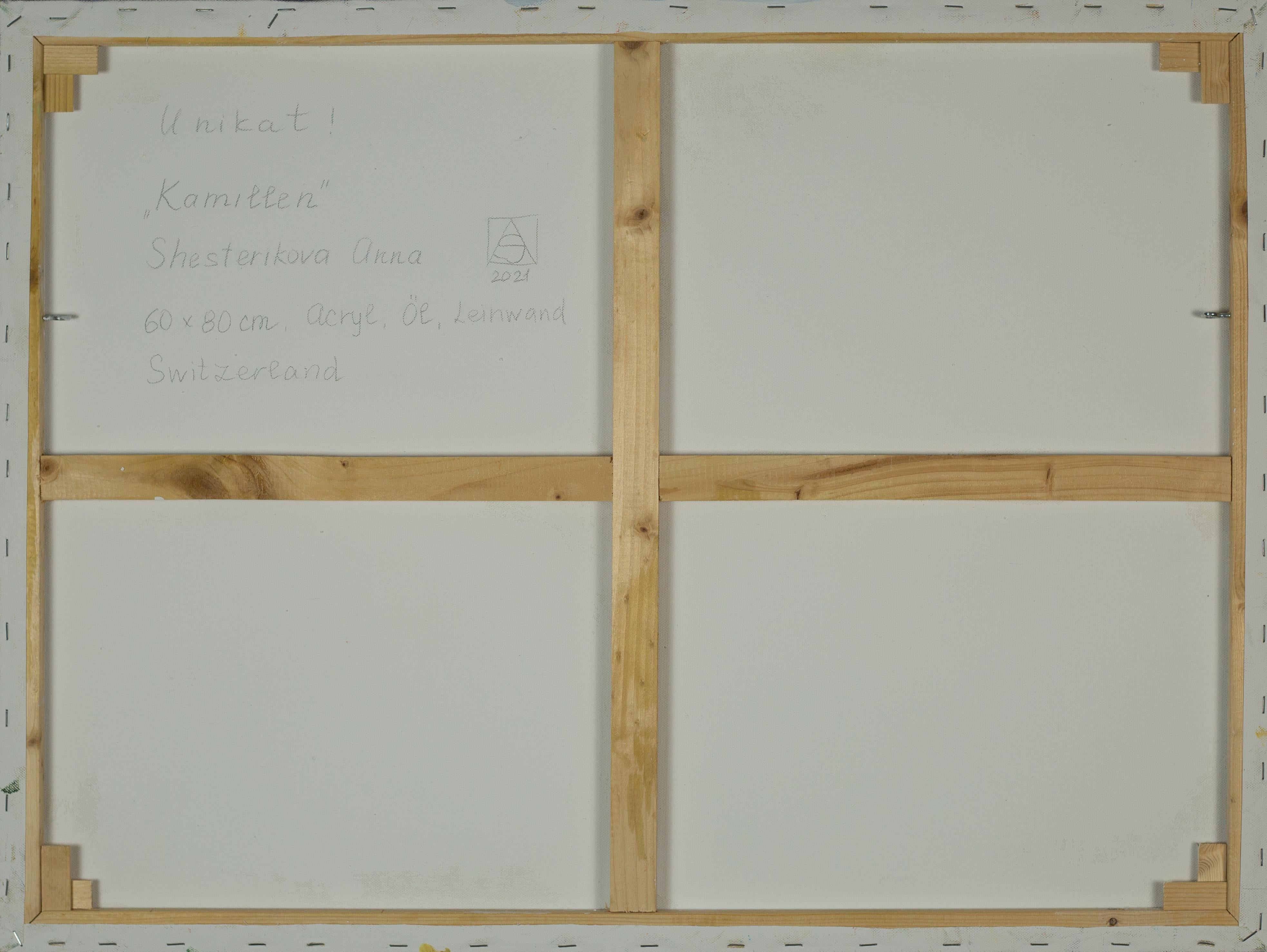 Chamomile. Horizontal, expressionism, flowers, horizontal, blue, interior im Angebot 11