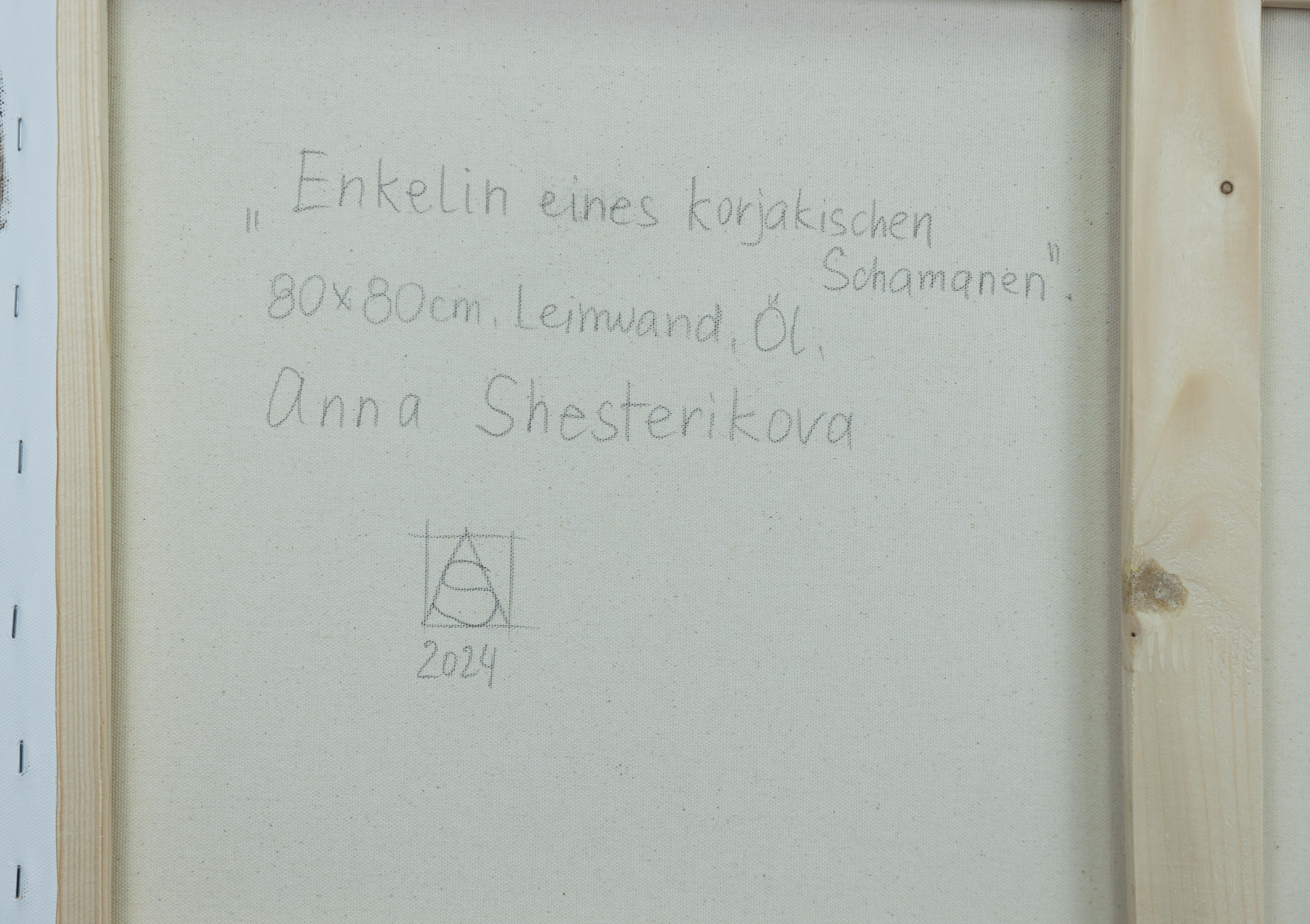Als Enkelin eines Koryak-Schamanen. Porträt eines Kindes. Nationale Tracht. (Braun), Portrait Painting, von Anna Shesterikova