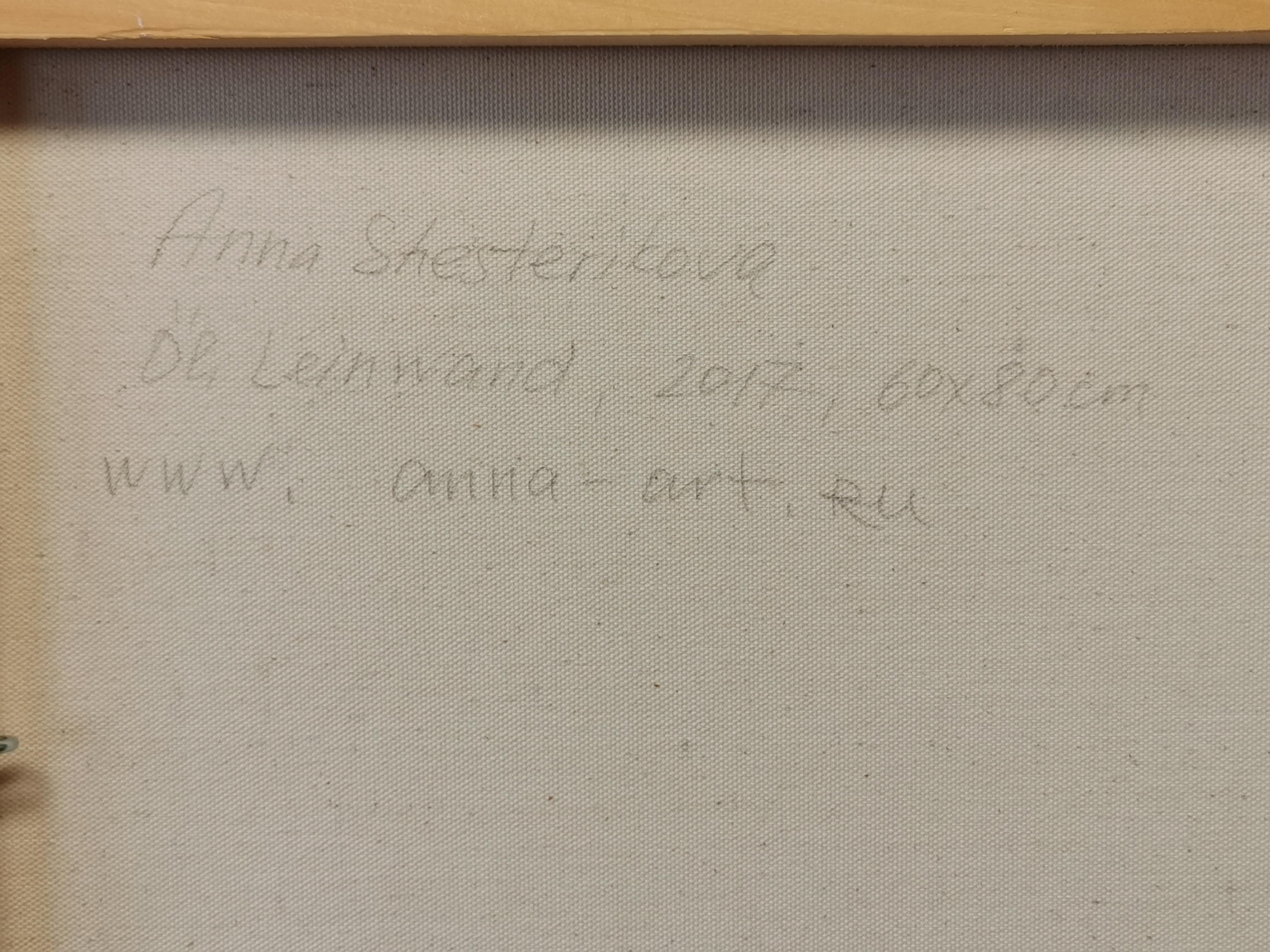 Pferdestall. Horizontal, Natur, Berge, Landschaft, Schweiz (Post-Impressionismus), Painting, von Anna Shesterikova