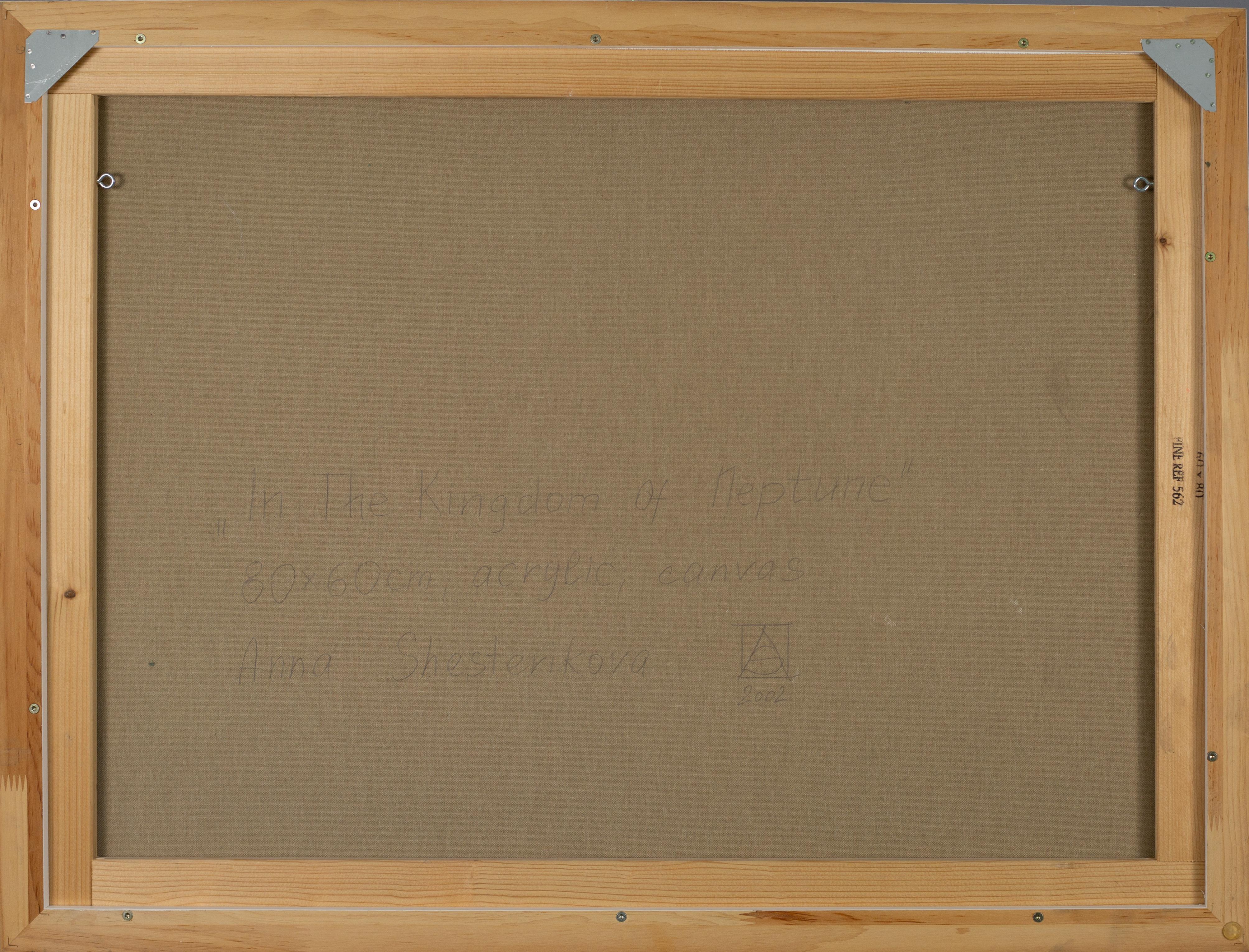 Im Königreich von Neptun.  Acrylmalerei, horizontal, Meer, Fisch, türkis (Post-Impressionismus), Painting, von Anna Shesterikova
