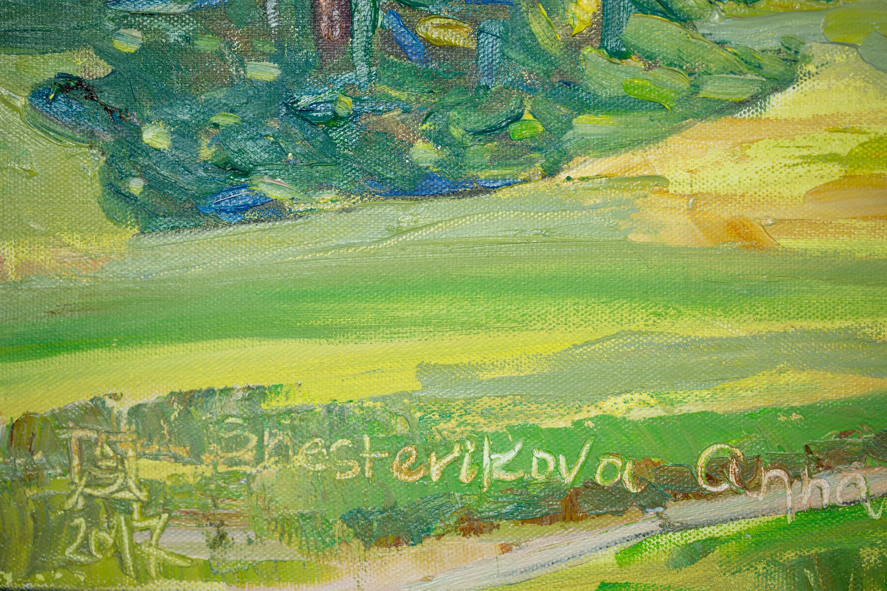 Village de montagne.  horizontal, impressionnisme, paysage, montagnes, village - Marron Landscape Painting par Anna Shesterikova