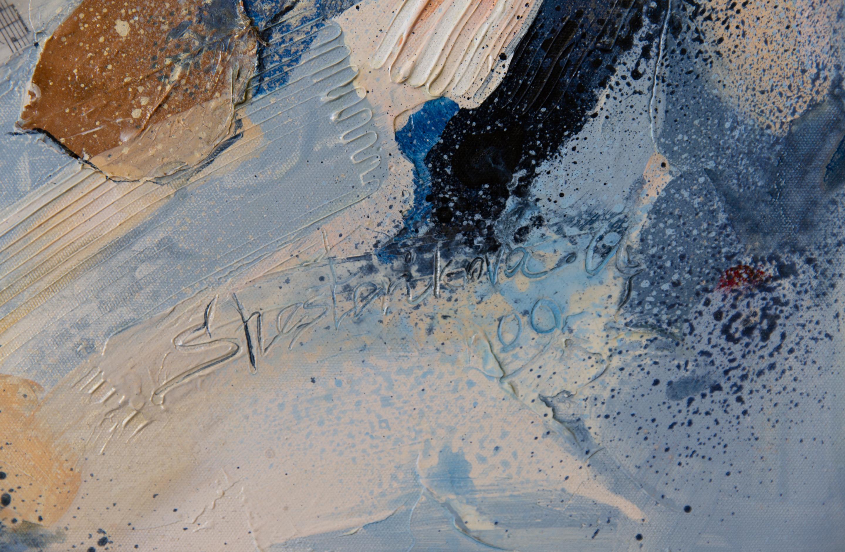 Fantasía Musical. Cuadrado, semiabstracto, música, notas, interior - Abstract Painting Gris de Anna Shesterikova