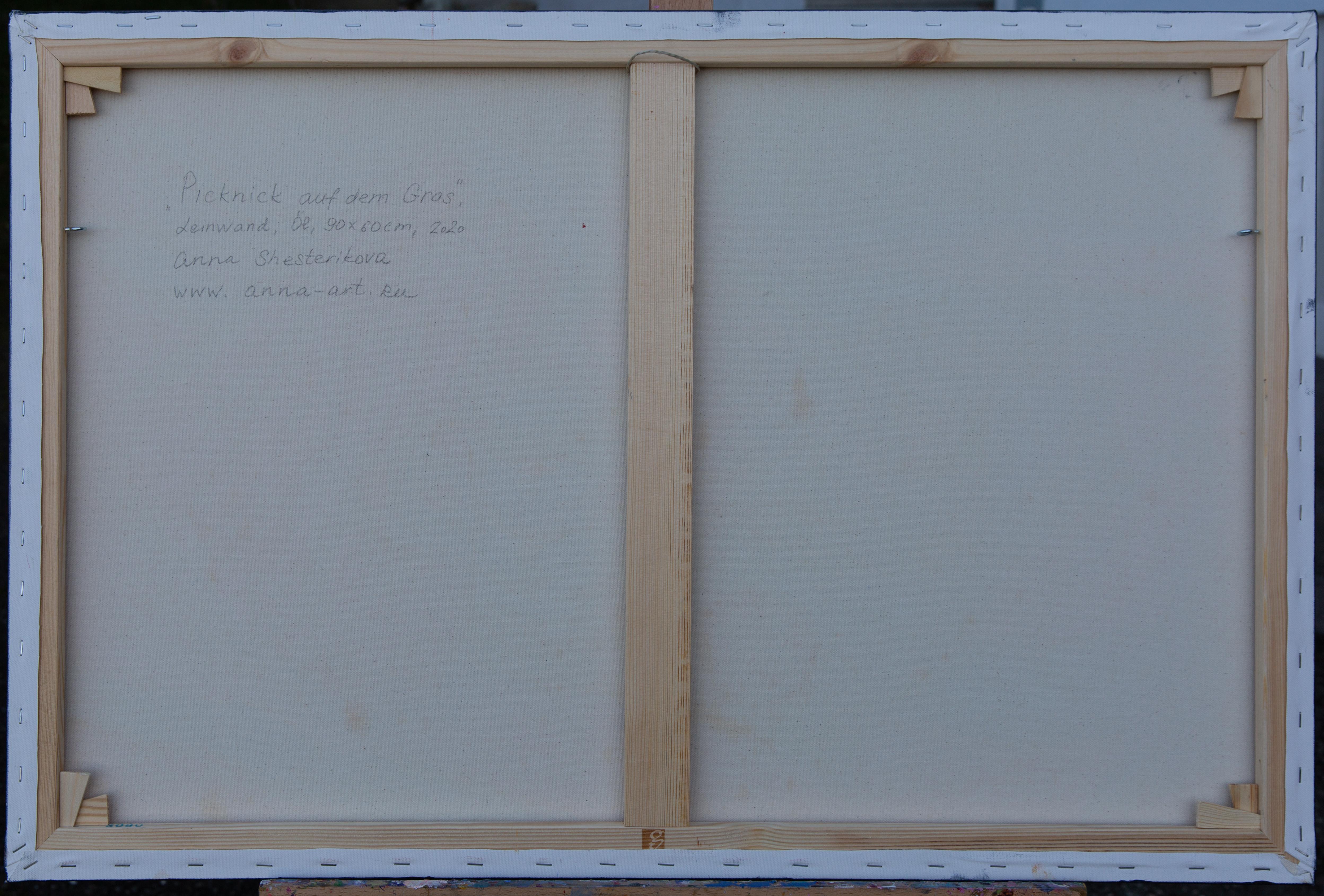 Picnic on the Grass. Still life with flowers, fruits, horizontal, impressionism - Brown Still-Life Painting by Anna Shesterikova