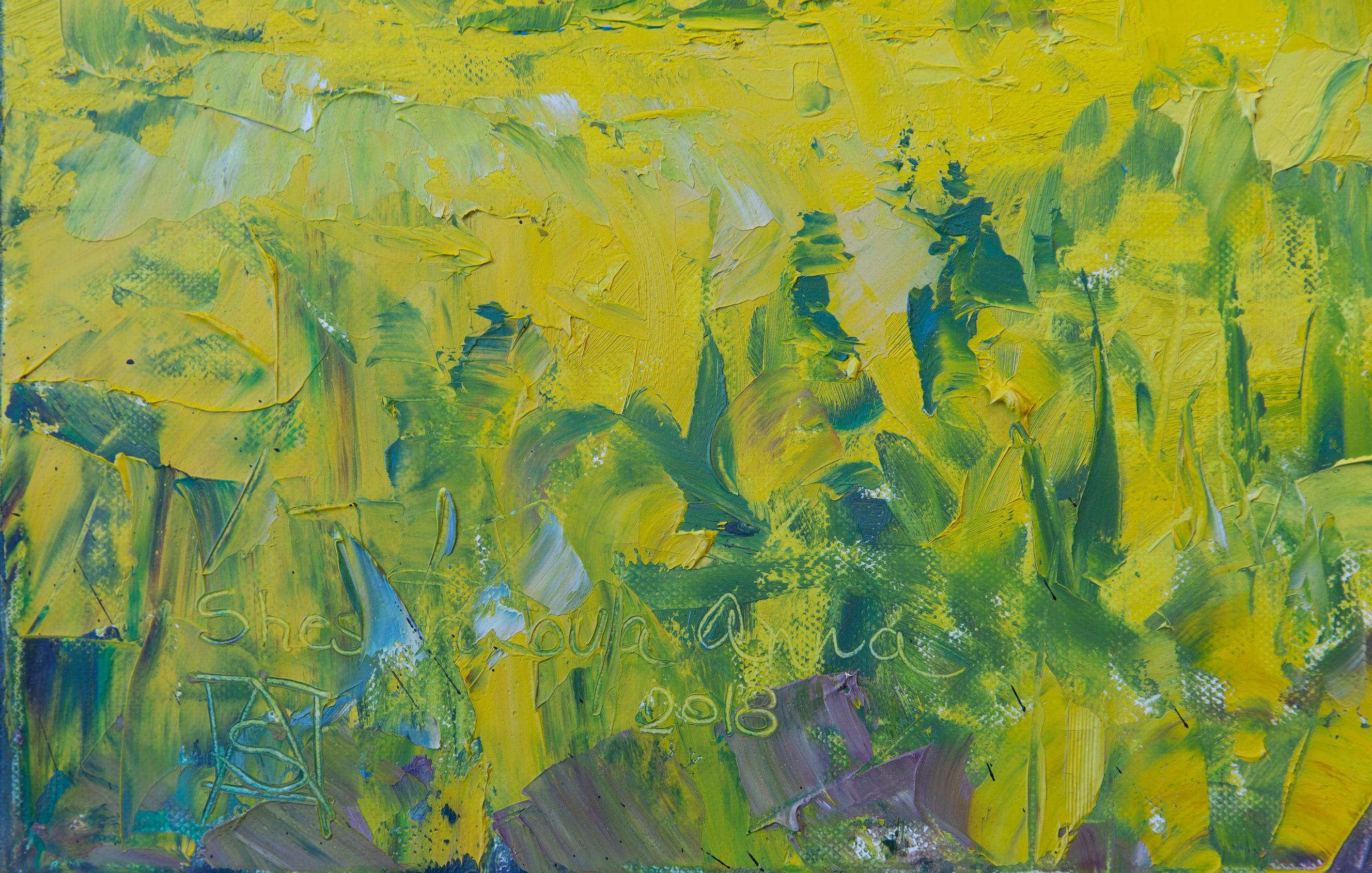 The landscape painting 