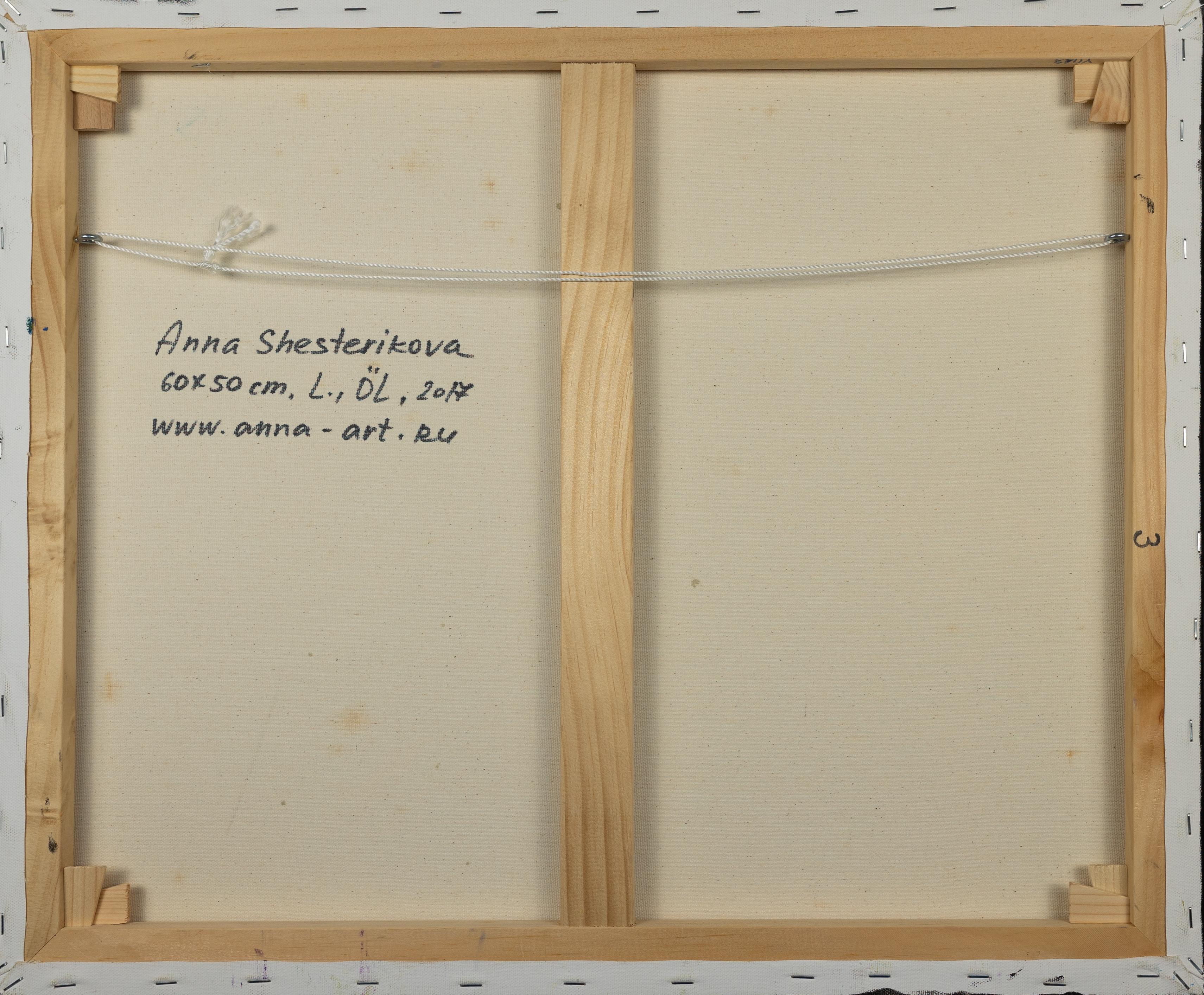 Blick auf das königliche Schloss. Horizontal, Landschaftsbilder, Öl, Schloss. (Post-Impressionismus), Painting, von Anna Shesterikova