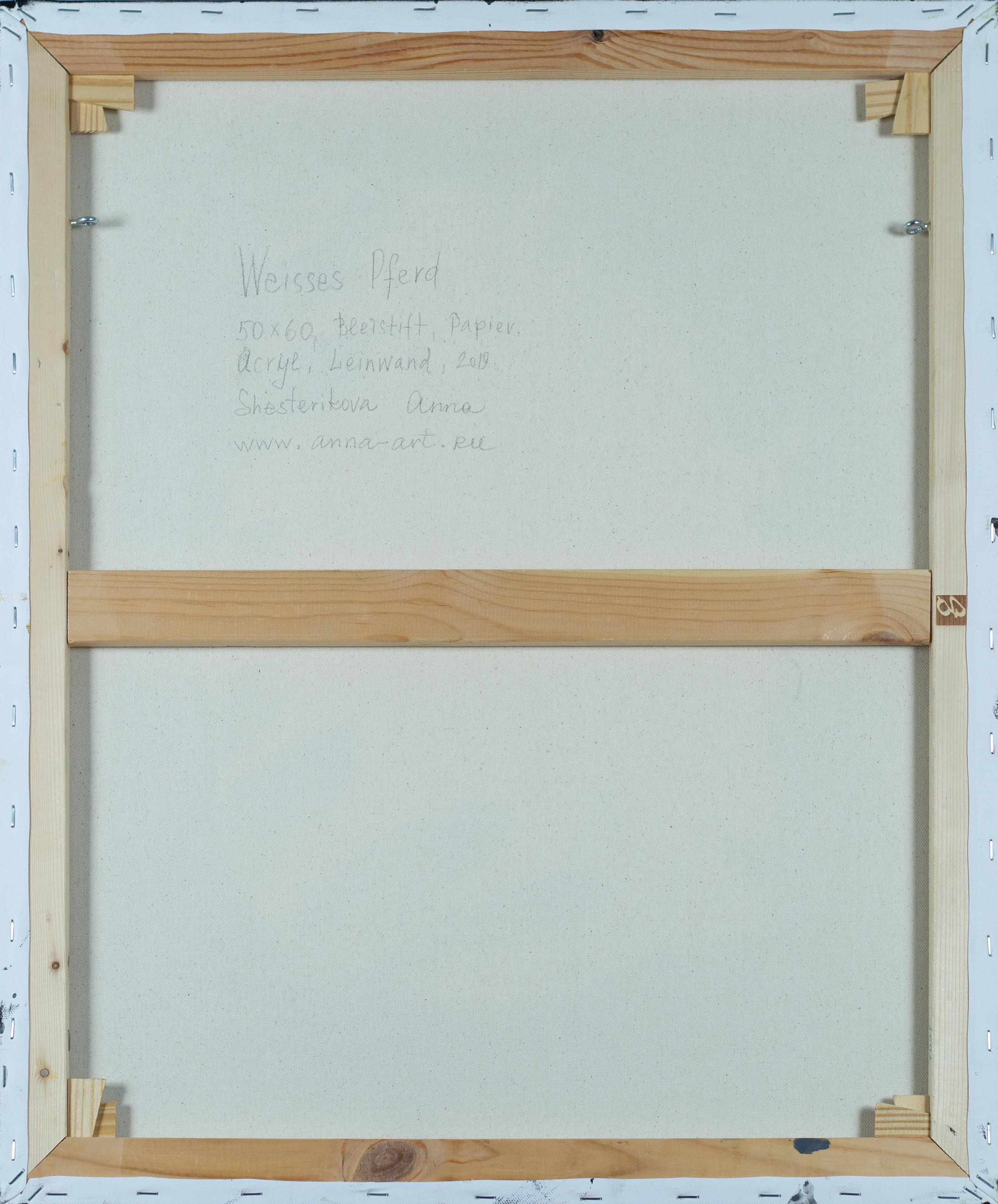 Weißes Pferd. Pferdemalerei, Acryl, vertikal, Pferd, Tier (Zeitgenössisch), Painting, von Anna Shesterikova