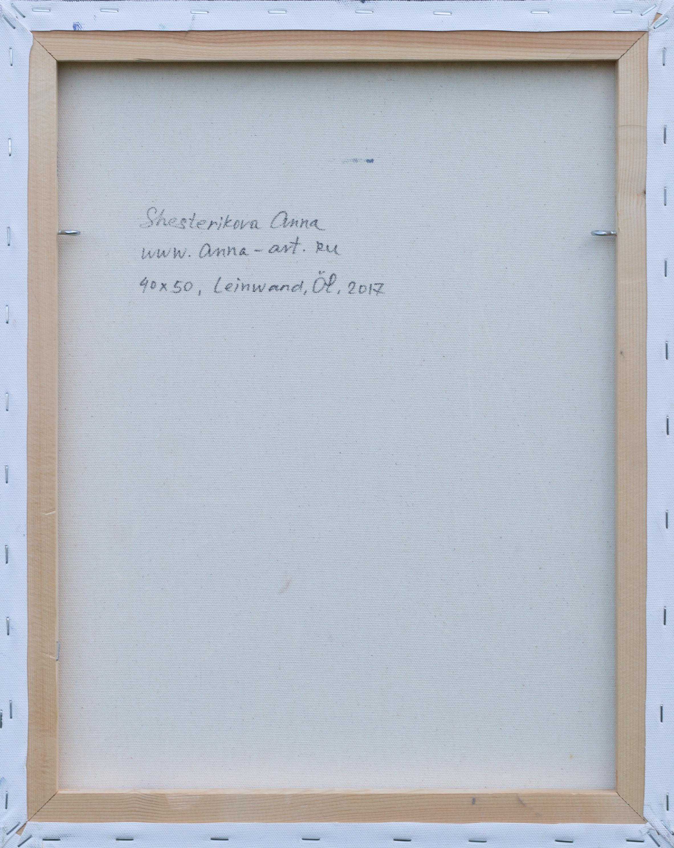 Gelbes Boot. Vertikale Landschaft, Impressionismus, Boot, See, Schweiz. (Grau), Landscape Painting, von Anna Shesterikova