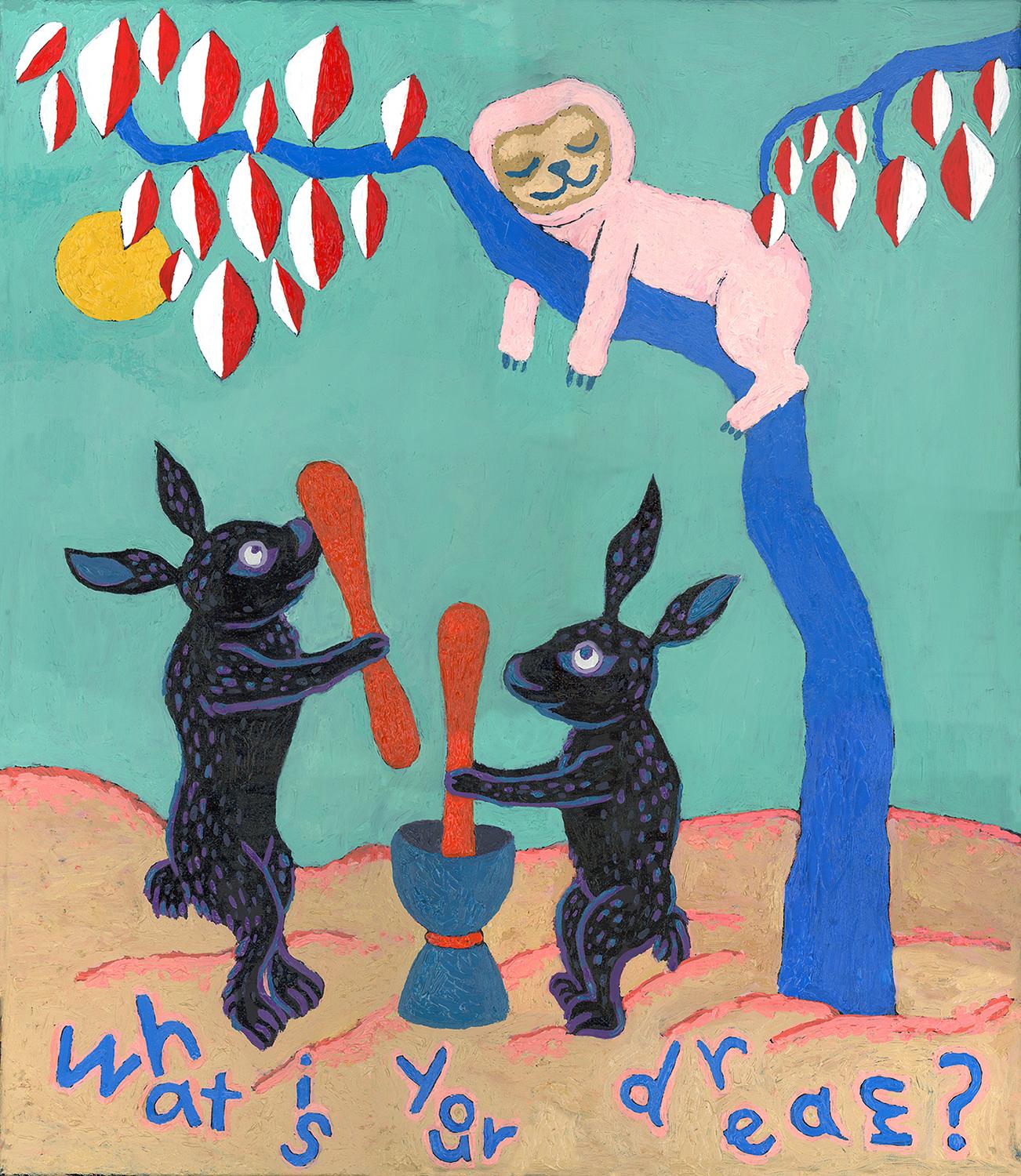 Korean Contemporary Art by Anna Song - What’s Your Dream ?