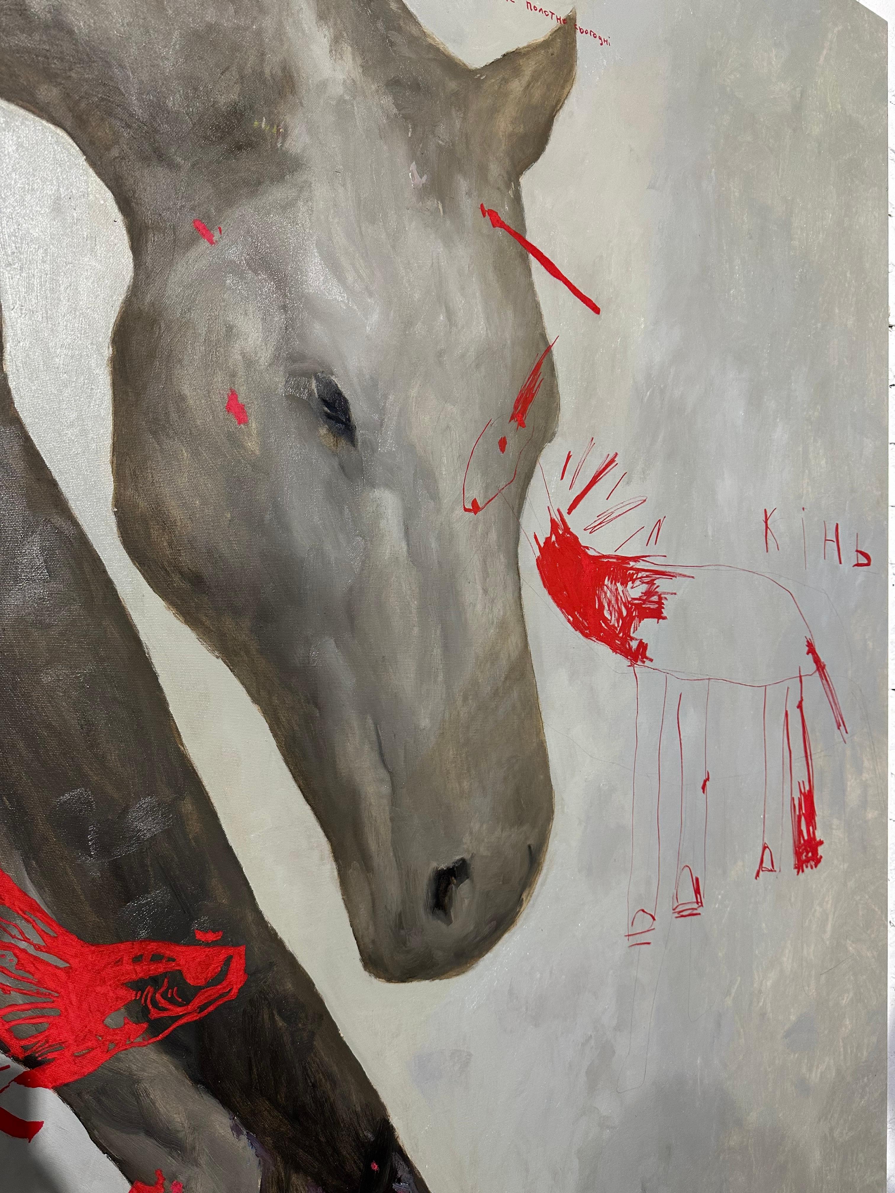 CONTEMPORARY ABSTRACT Große Tiere Mensch Dunkel Rot Text Ukranian Anna Veriki im Angebot 1