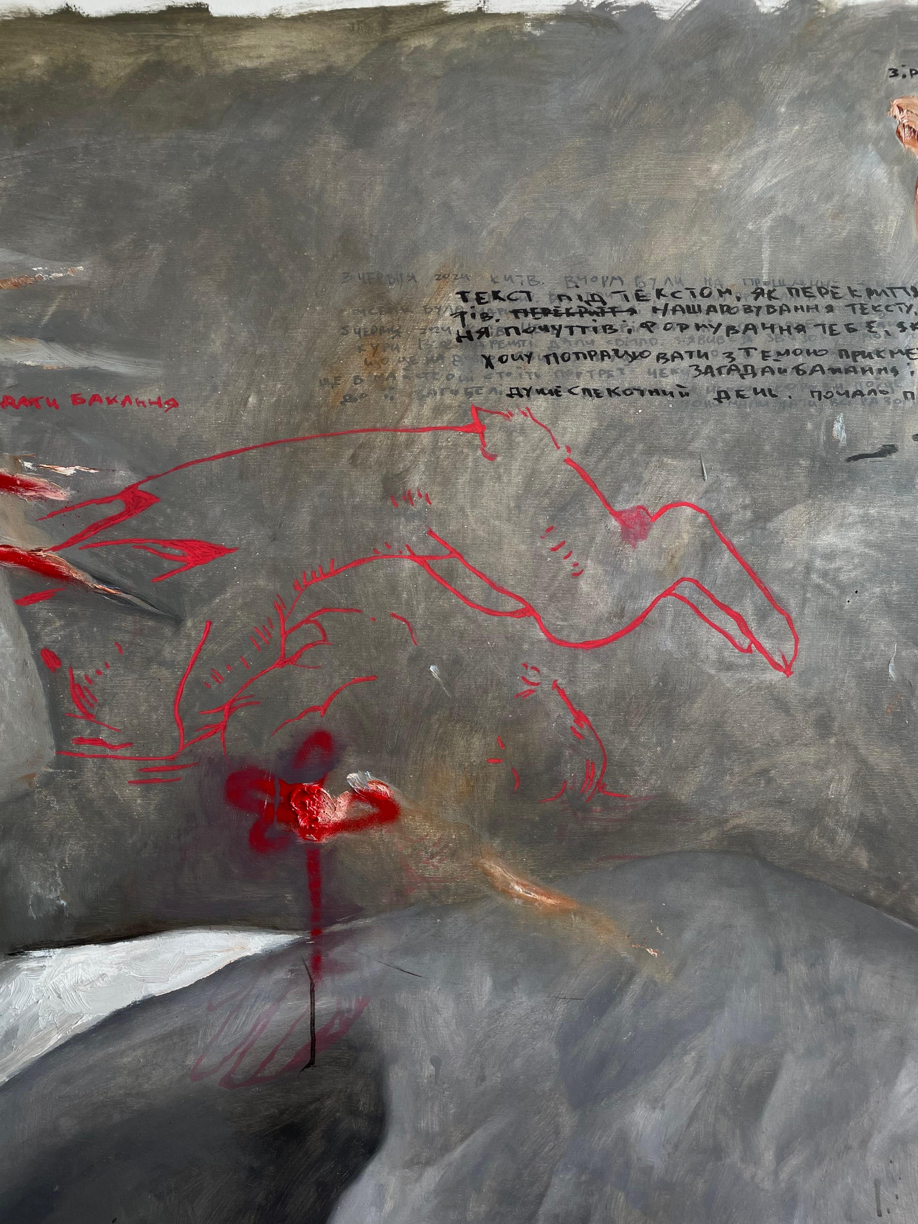 CONTEMPORARY ABSTRACT Tiere Mensch Dunkel Rot Text Ukranian Künstlerin Anna Veriki im Angebot 1