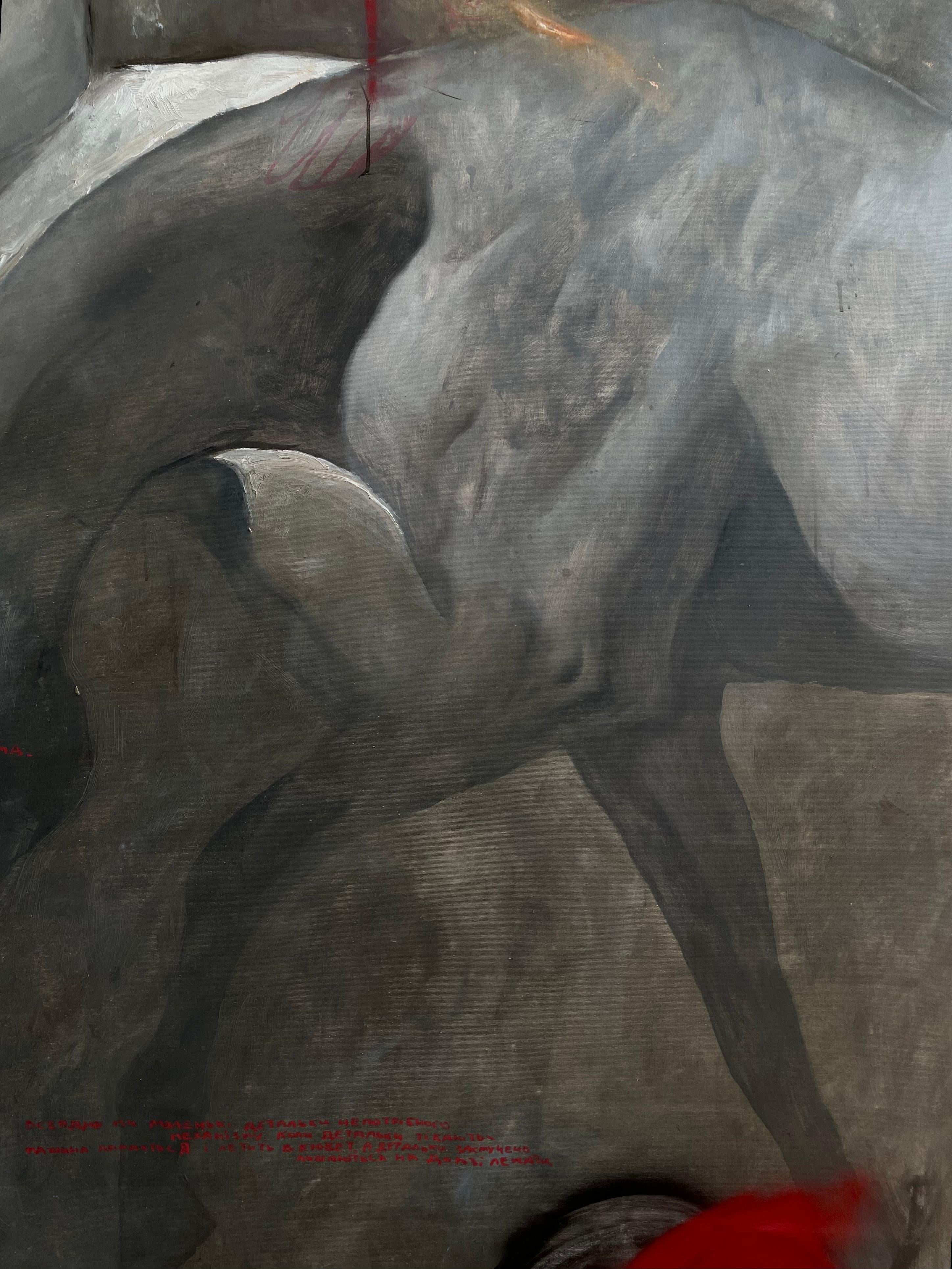 CONTEMPORARY ABSTRACT Tiere Mensch Dunkel Rot Text Ukranian Künstlerin Anna Veriki im Angebot 2