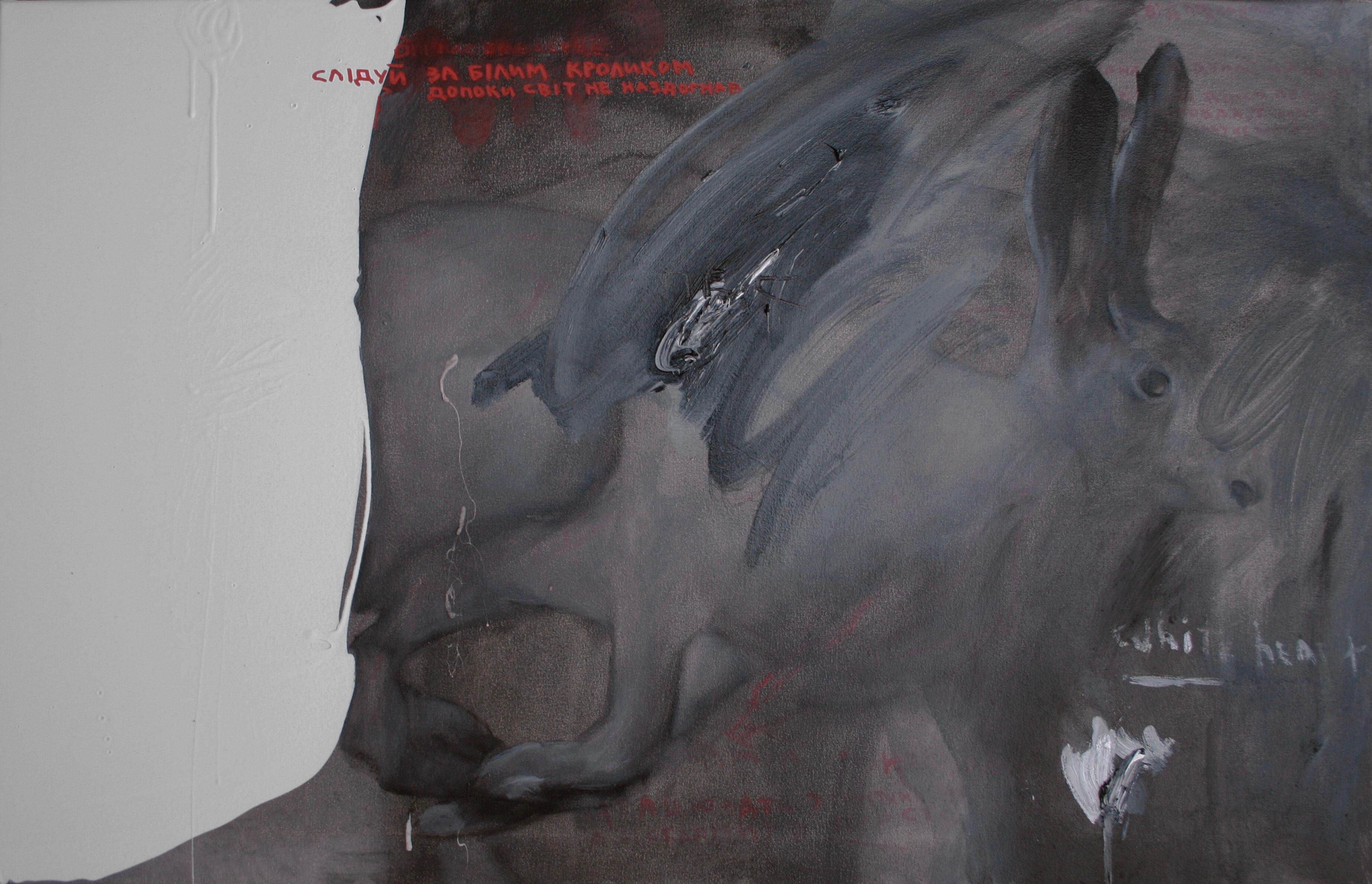 CONTEMPORARY ABSTRACT Animals Dark Red Text Ukranian Artist Anna Veriki 2024 For Sale 3