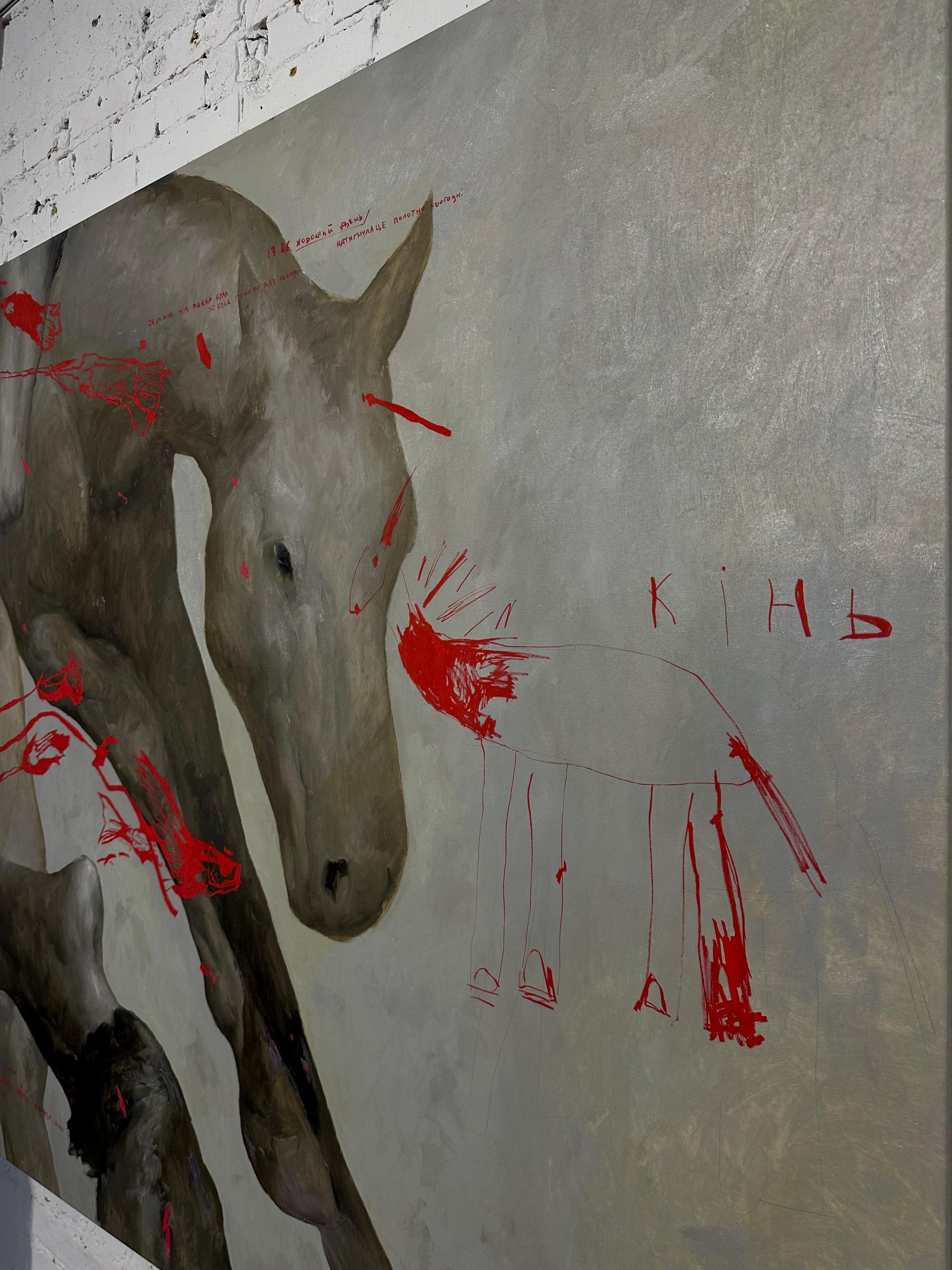 CONTEMPORARY ABSTRACT Große Tiere Mensch Dunkel Rot Text Ukranian Anna Veriki im Angebot 4