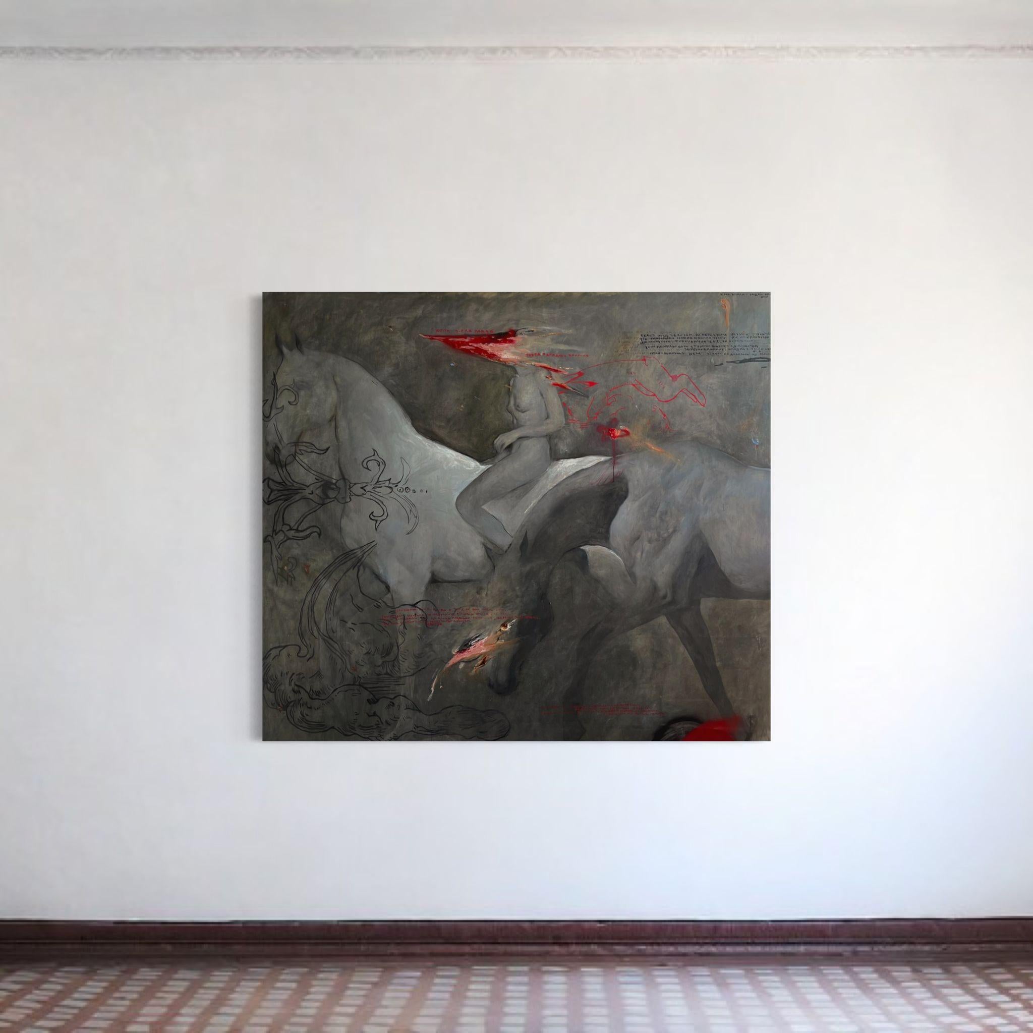 CONTEMPORARY ABSTRACT Tiere Mensch Dunkel Rot Text Ukranian Künstlerin Anna Veriki im Angebot 4