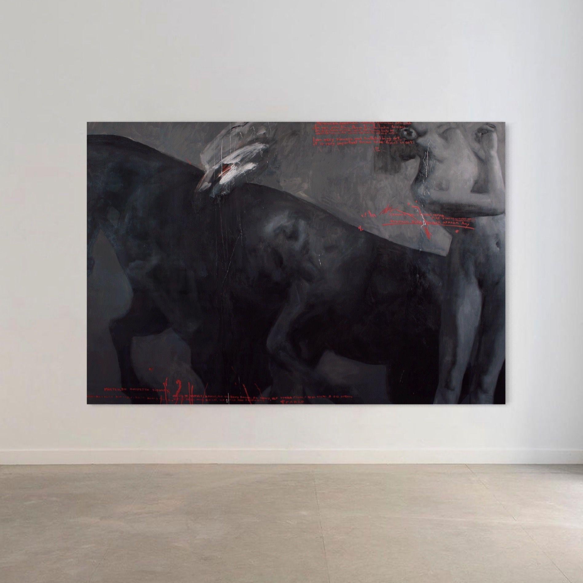 CONTEMPORARY ABSTRACT Animals Dark Red Text Ukranian Artist Anna Veriki 2024 For Sale 5