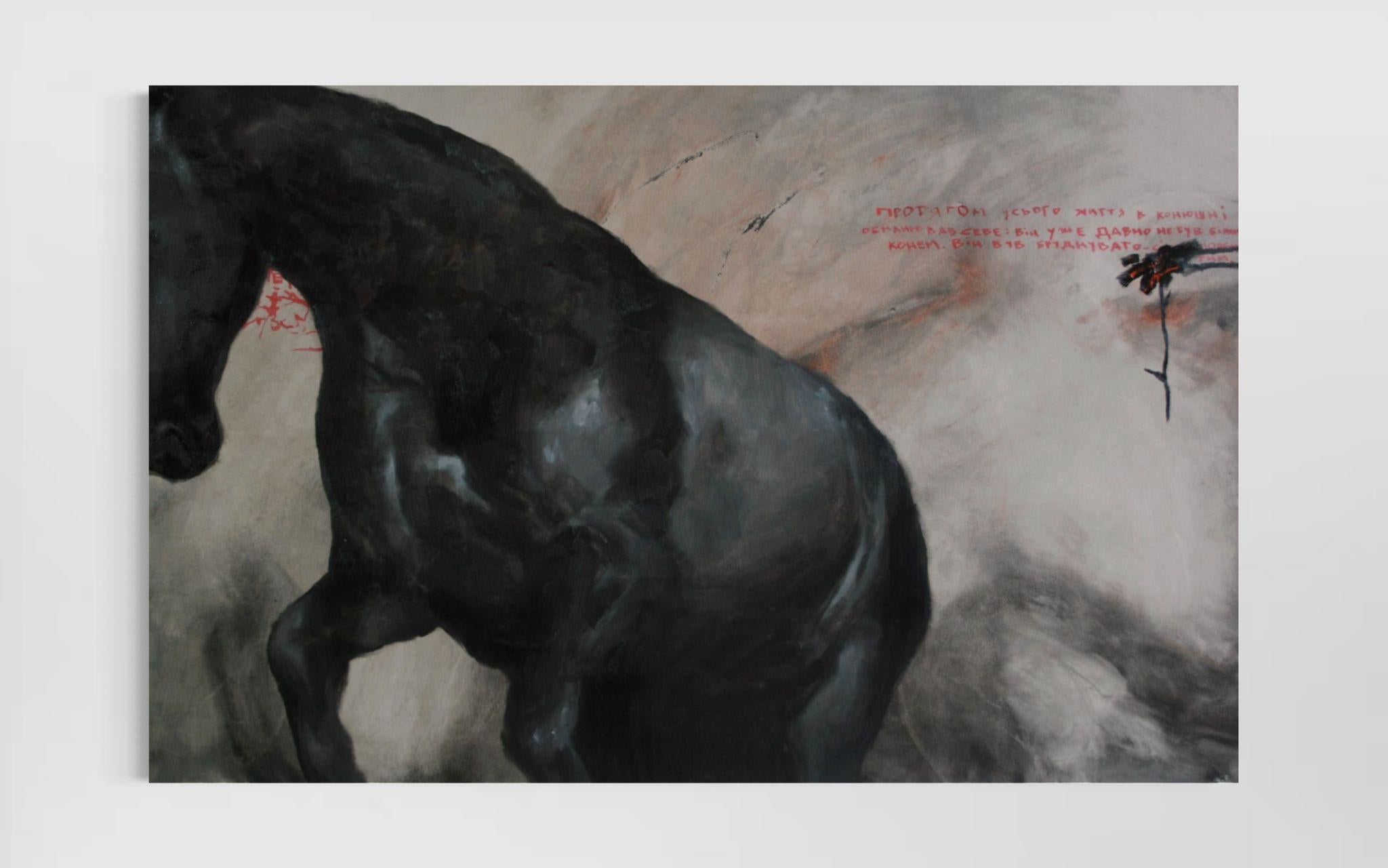CONTEMPORARY ABSTRACT Animals Dark Red Text Ukranian Artist Anna Veriki 2024 For Sale 5