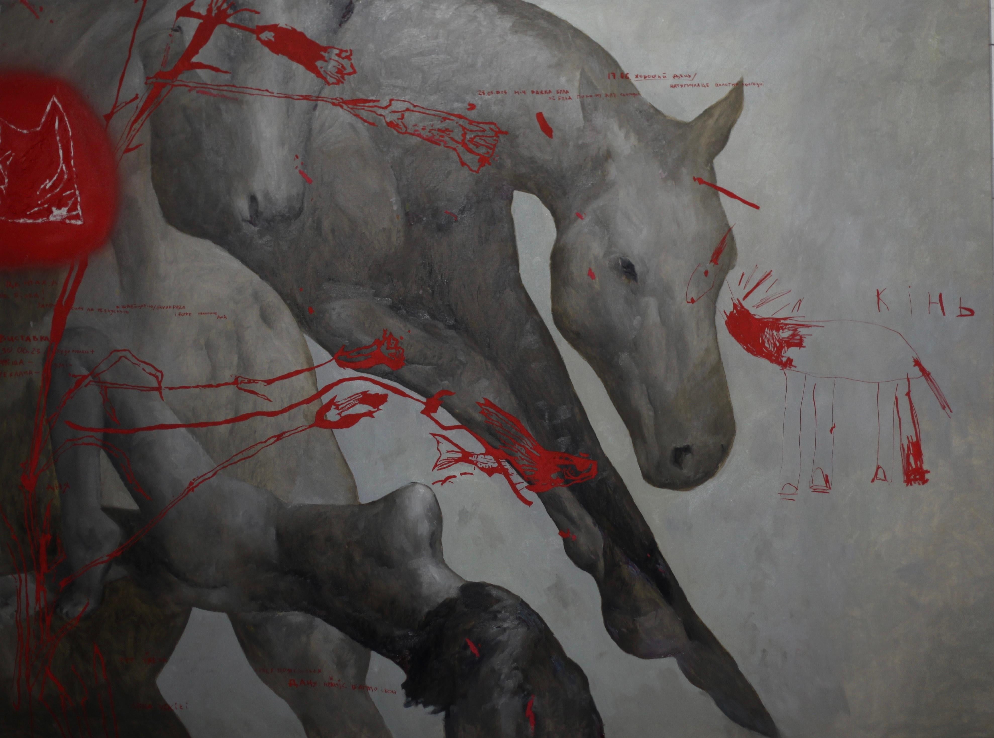 CONTEMPORARY ABSTRACT Große Tiere Mensch Dunkel Rot Text Ukranian Anna Veriki im Angebot 6