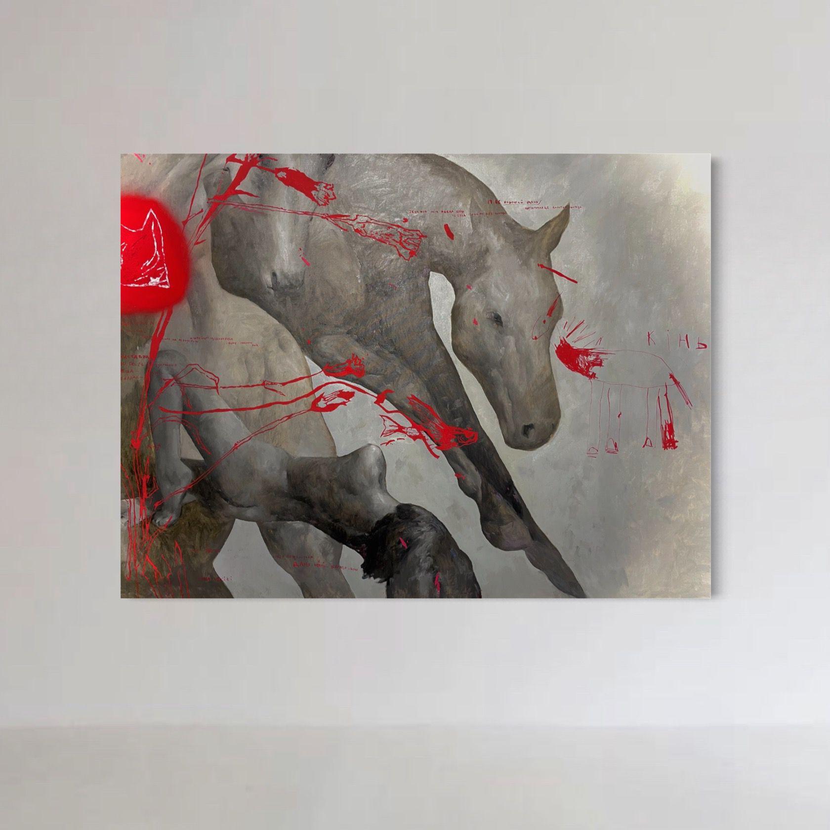 CONTEMPORARY ABSTRACT Große Tiere Mensch Dunkel Rot Text Ukranian Anna Veriki im Angebot 7