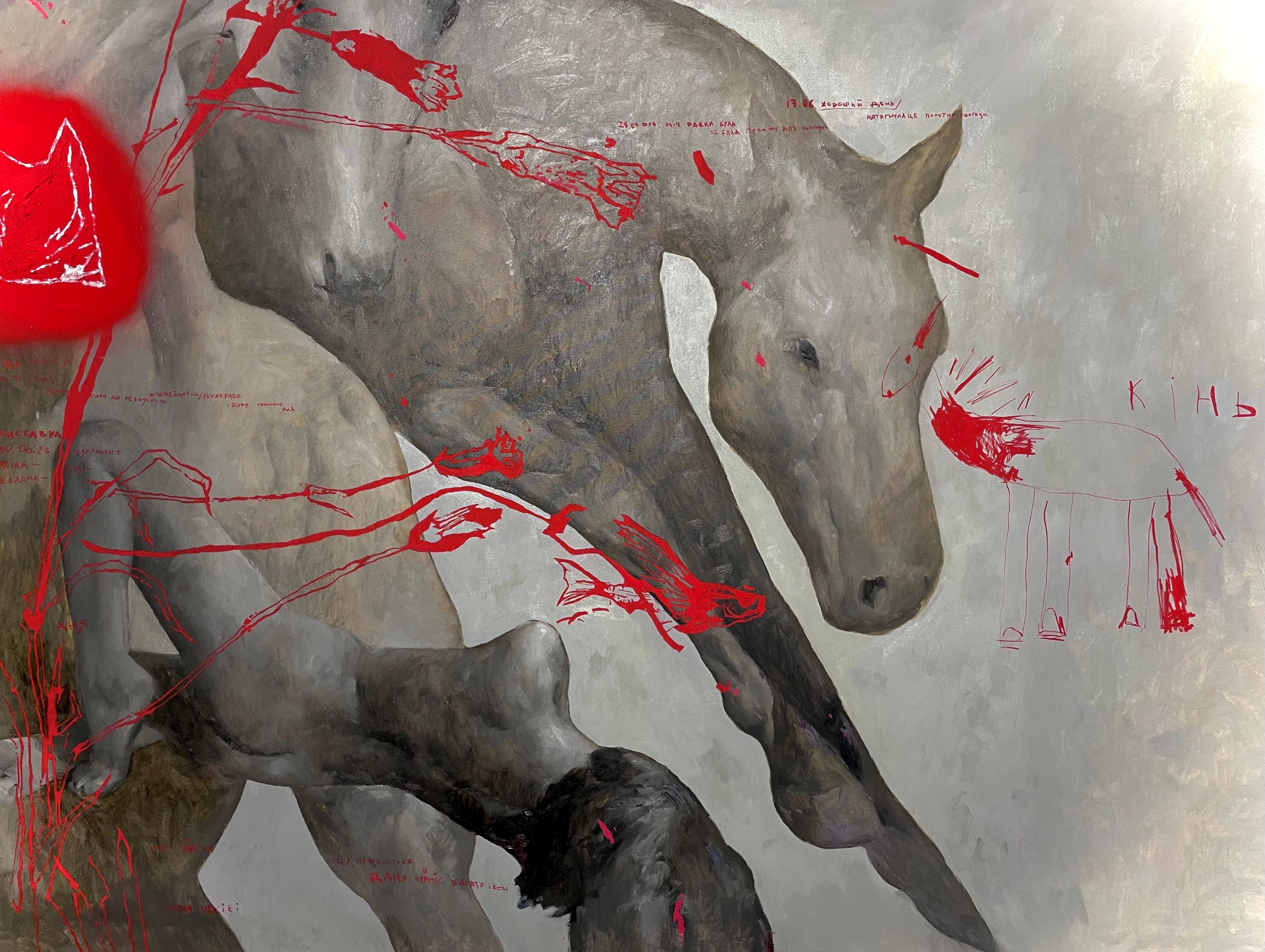 CONTEMPORARY ABSTRACT Large Animals Human Dark Red Text Ukranian Anna Veriki