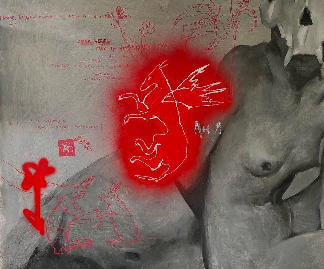 Gran cuadro figurativo al óleo con desnudo Anna Veriki Paisaje oscuro surrealista en venta 5