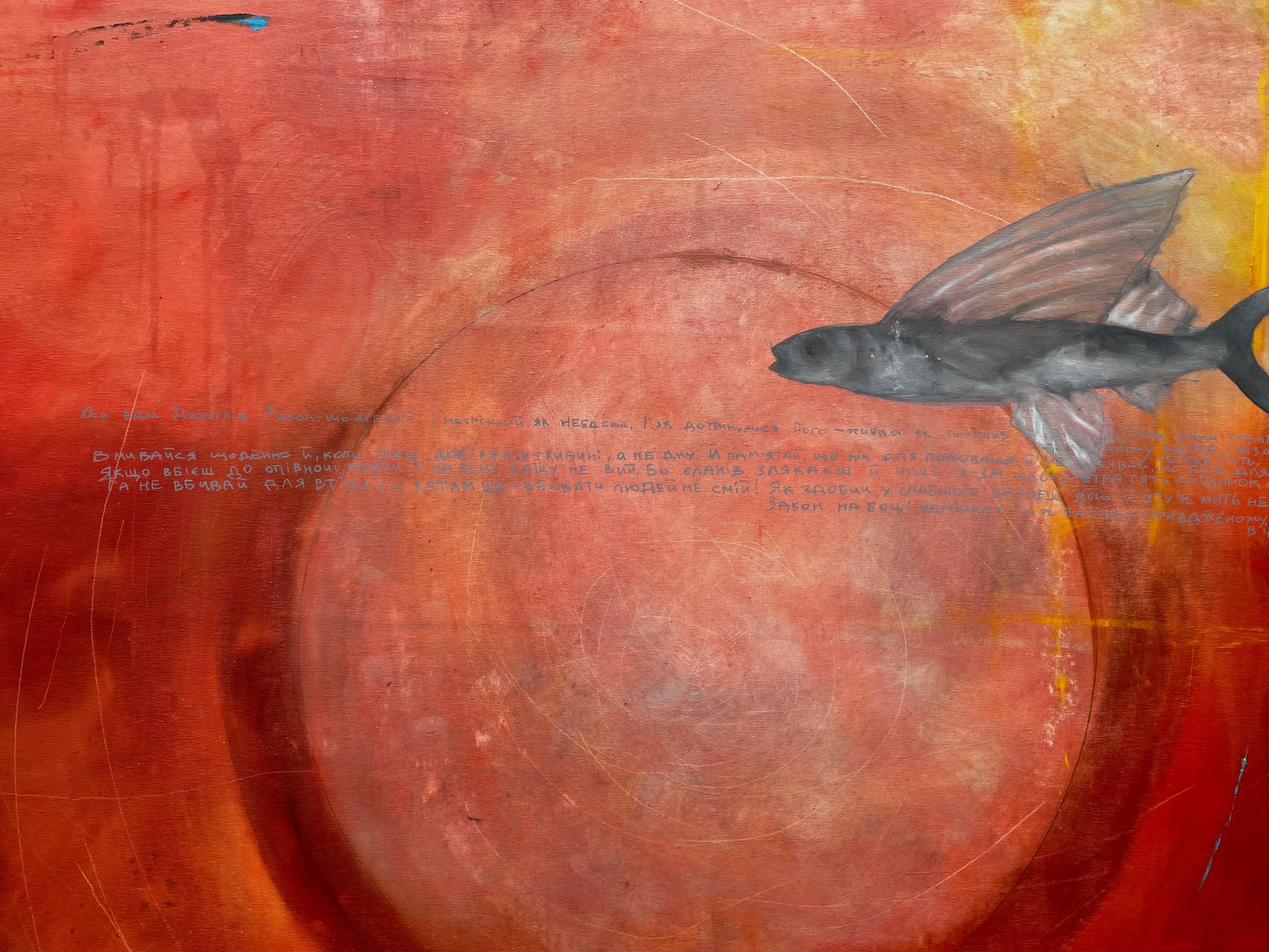 Large Figurative Oil Painting with Nude Greyhounds and Surreal Red Landscape For Sale 2