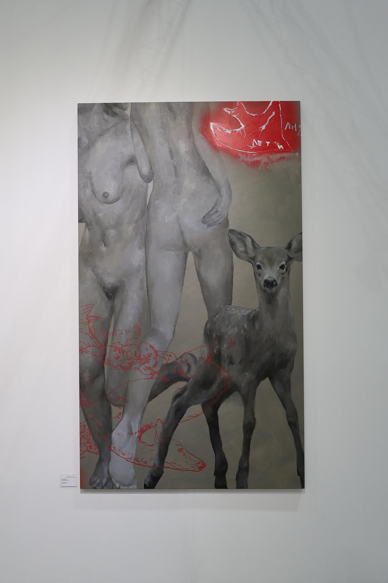 Grande femme mythique nue et cerf, peinture à l'huile surréaliste en gris, blanc,  Rouge - Contemporain Painting par Anna Veriki