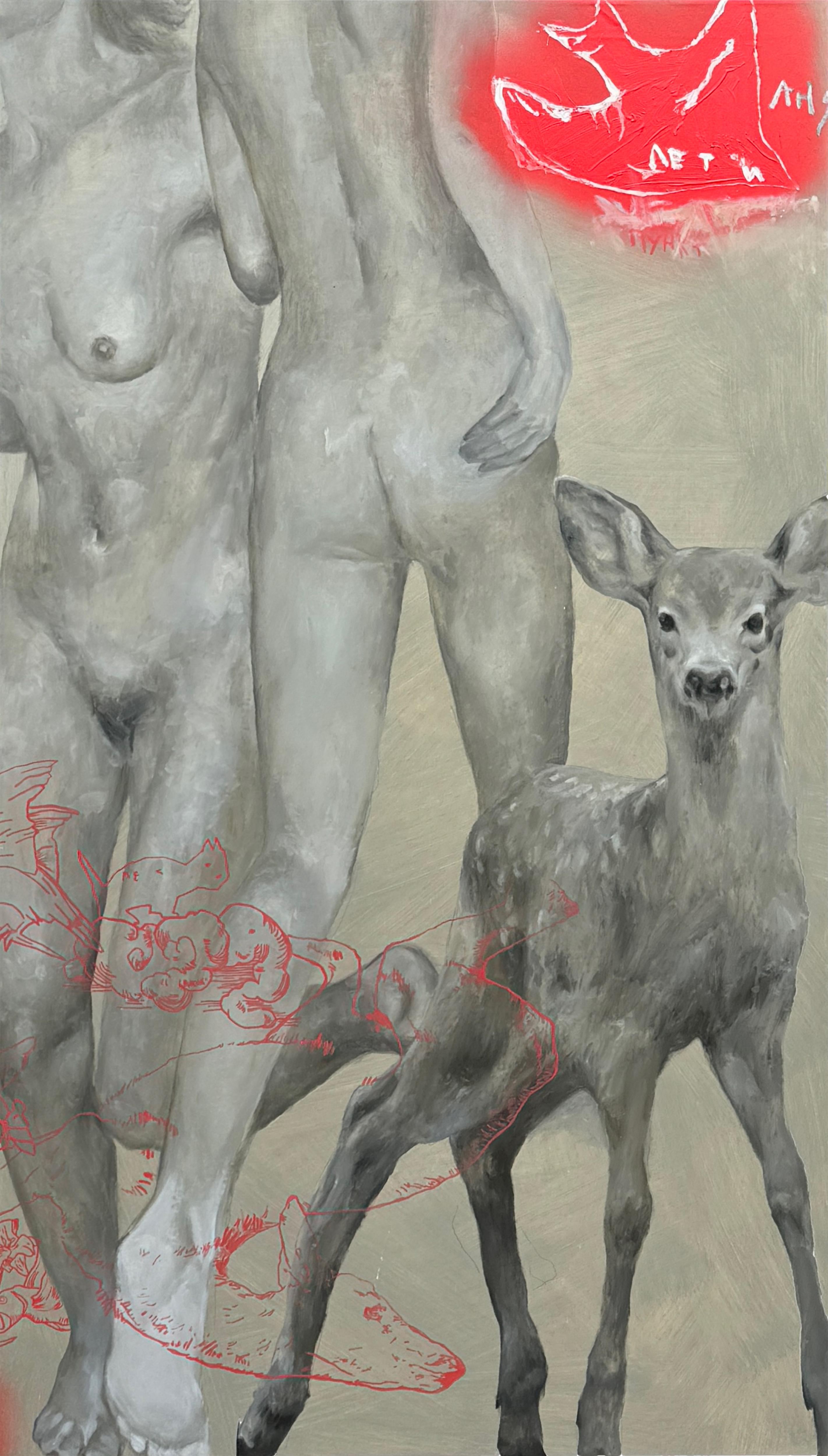 Grande femme mythique nue et cerf, peinture à l'huile surréaliste en gris, blanc,  Rouge