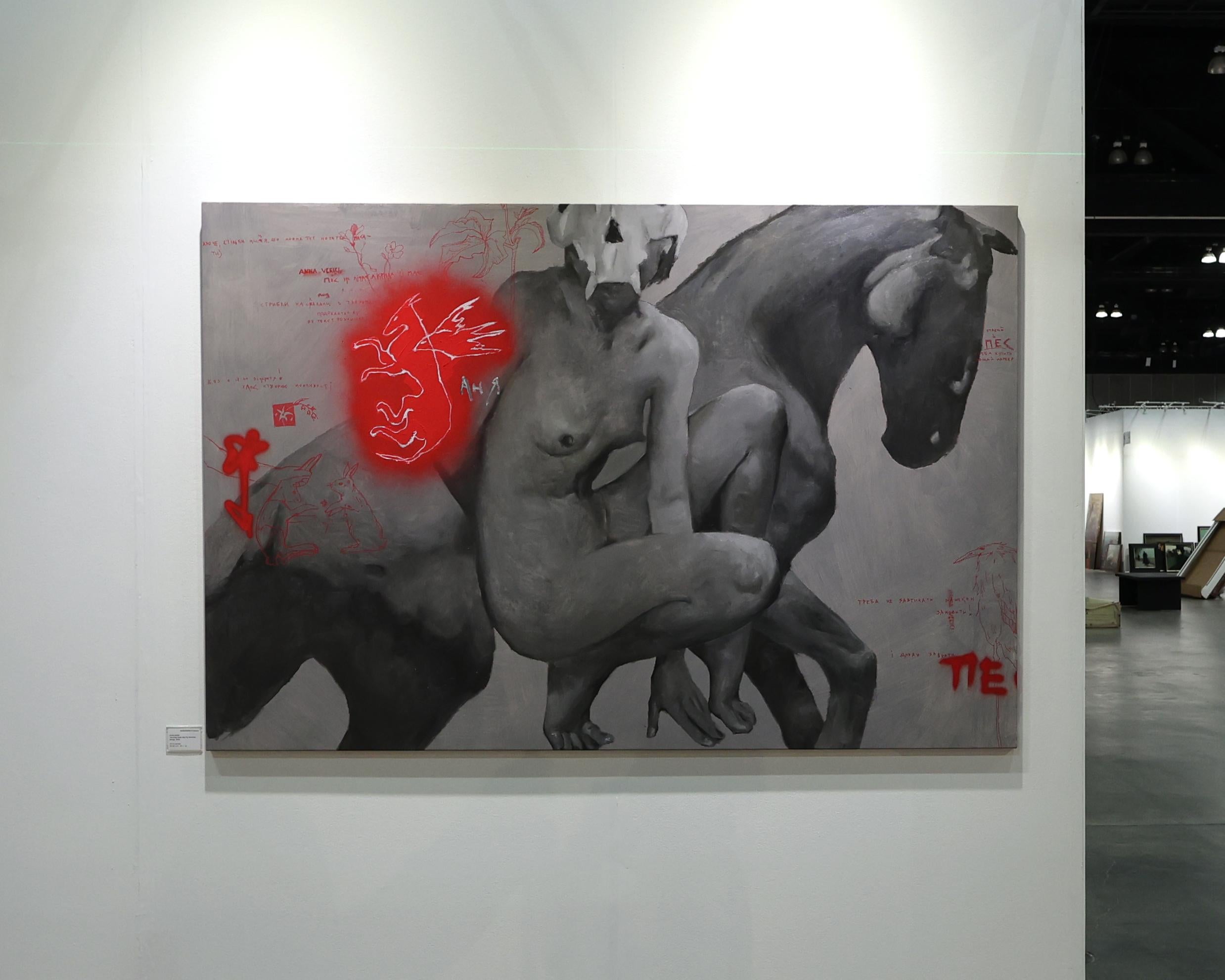 Grand nu mythique femme et cheval, peinture à l'huile surréaliste en gris, blanc,  Rouge en vente 3