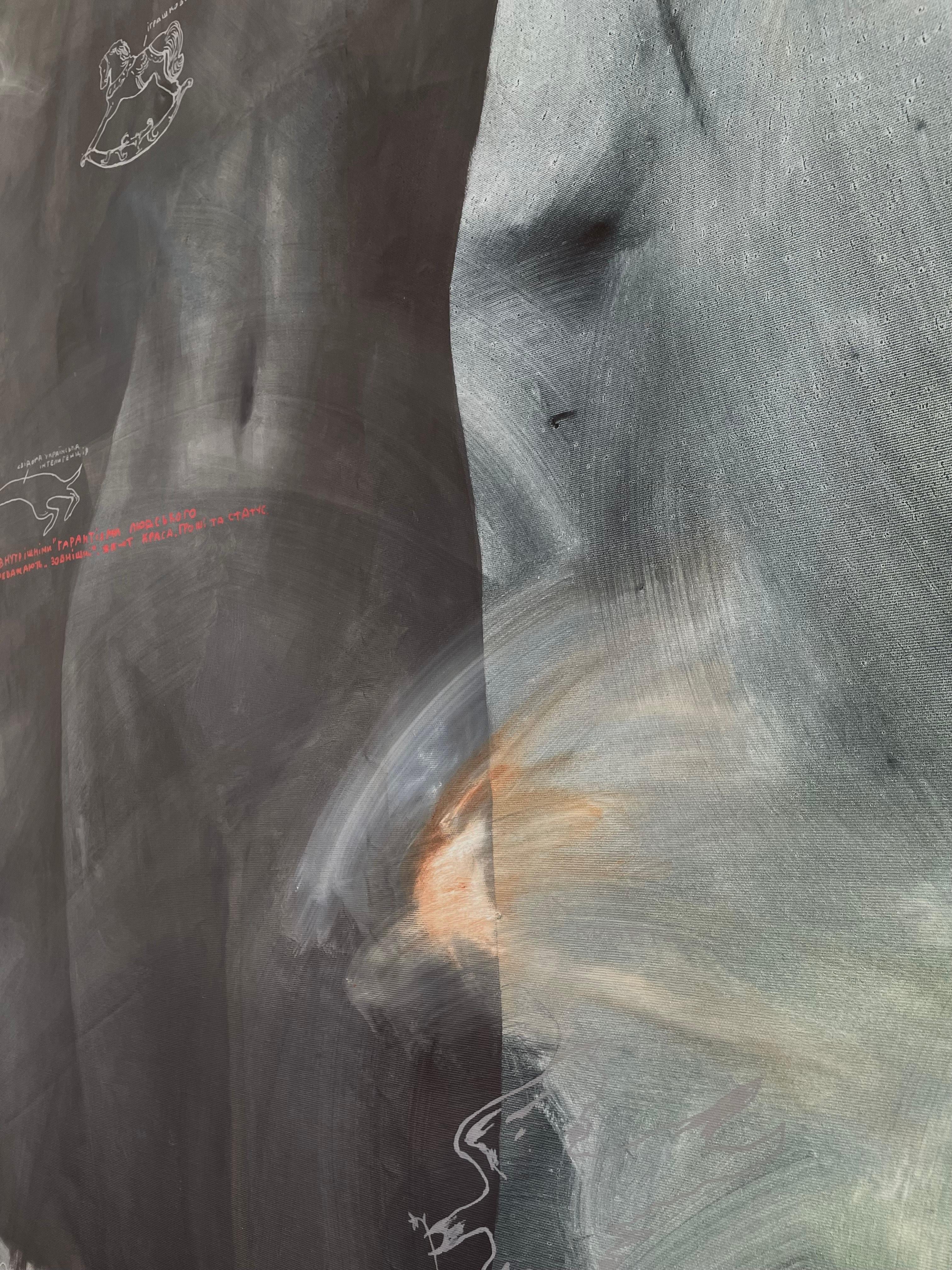 ABSTRACT Nude Body Raw Emotions Contemporary Black Oil Red Details Anna Veriki en vente 3