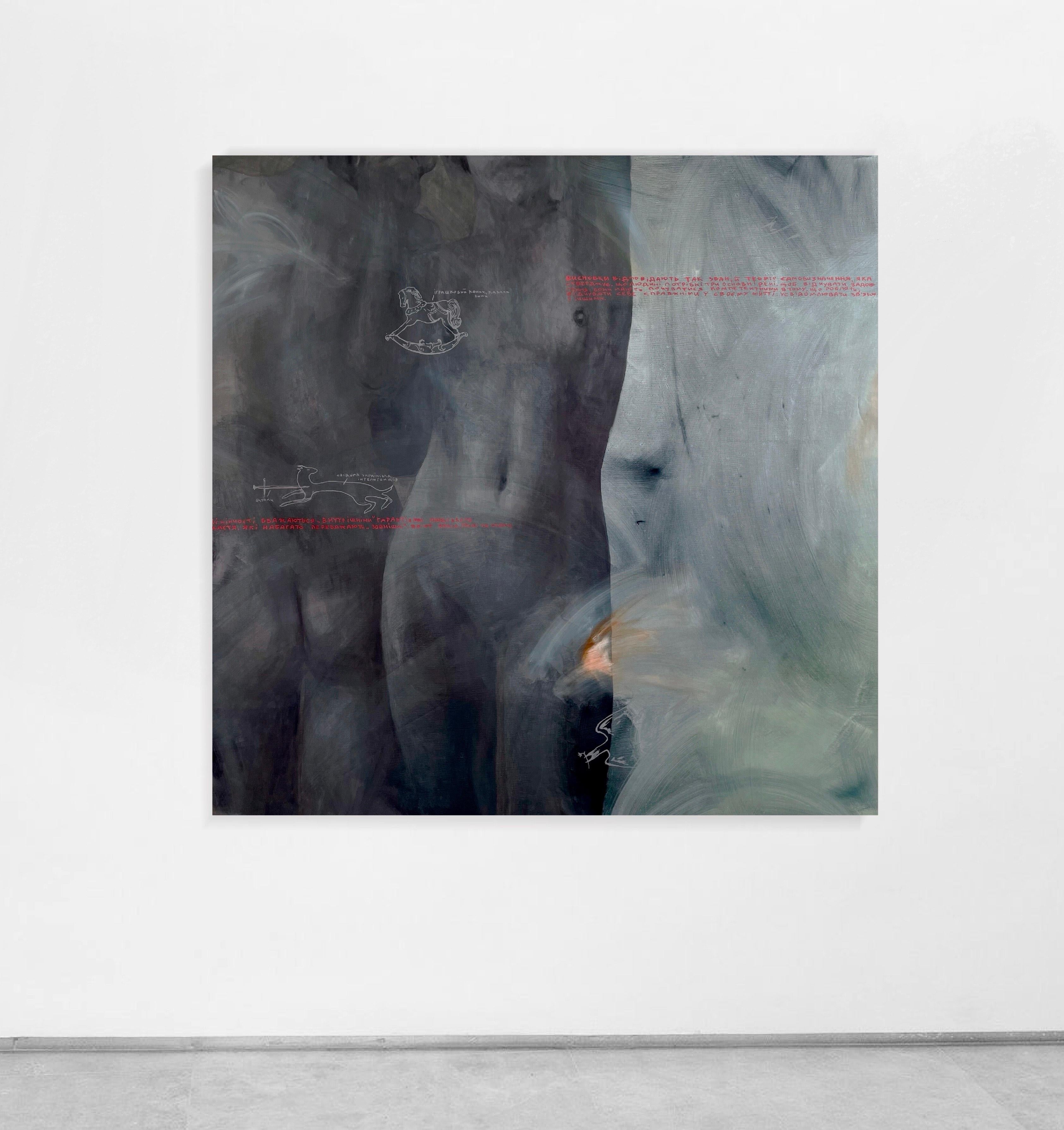 ABSTRACT Nude Body Raw Emotions Contemporary Black Oil Red Details Anna Veriki en vente 4
