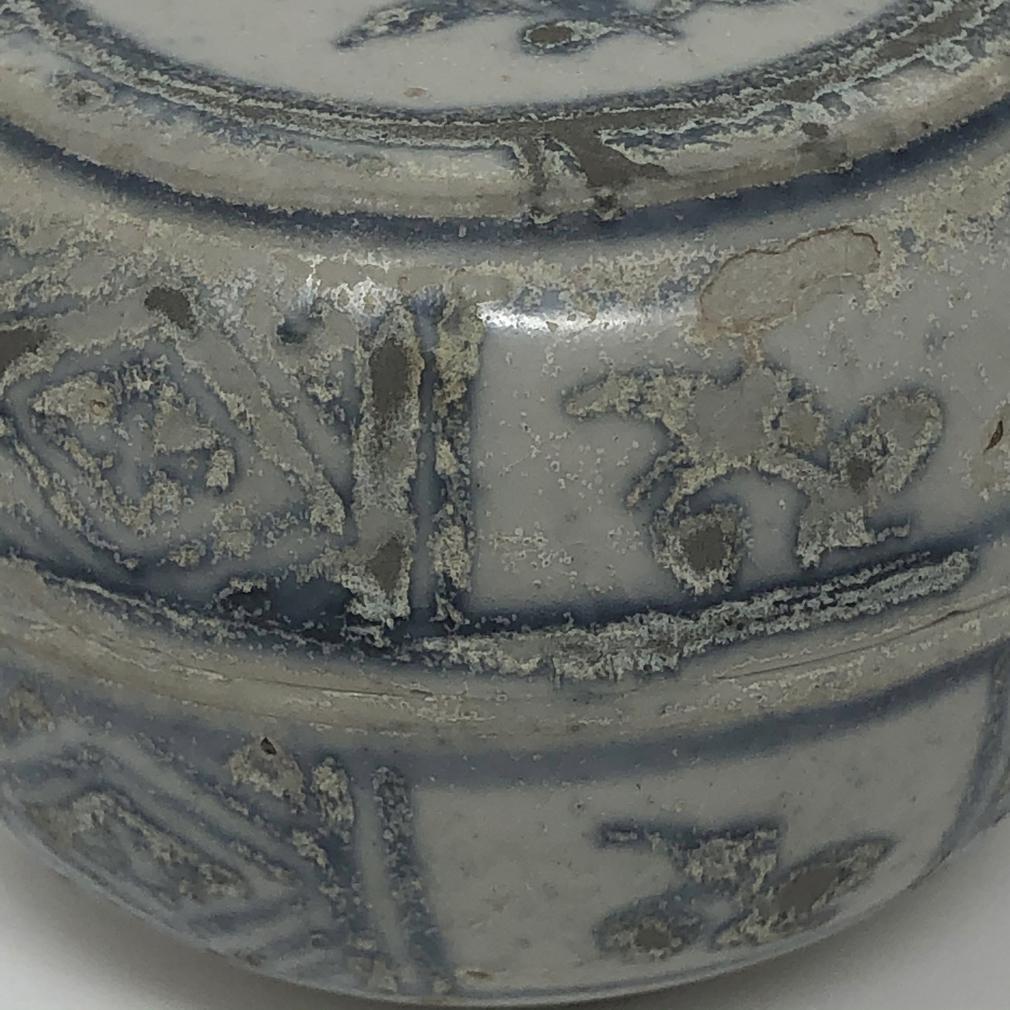 Annamese Blue and White Ceramic Box, Chu Dau kiln, Vietnam For Sale 2