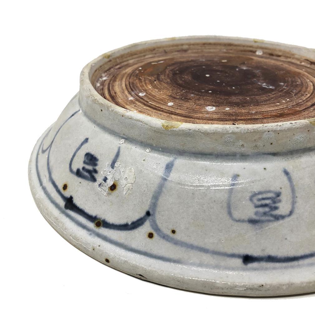 Annamese Blue and White Ceramic Dish, Bird Design, Chu Dau kiln, Vietnam, 1500. For Sale 5